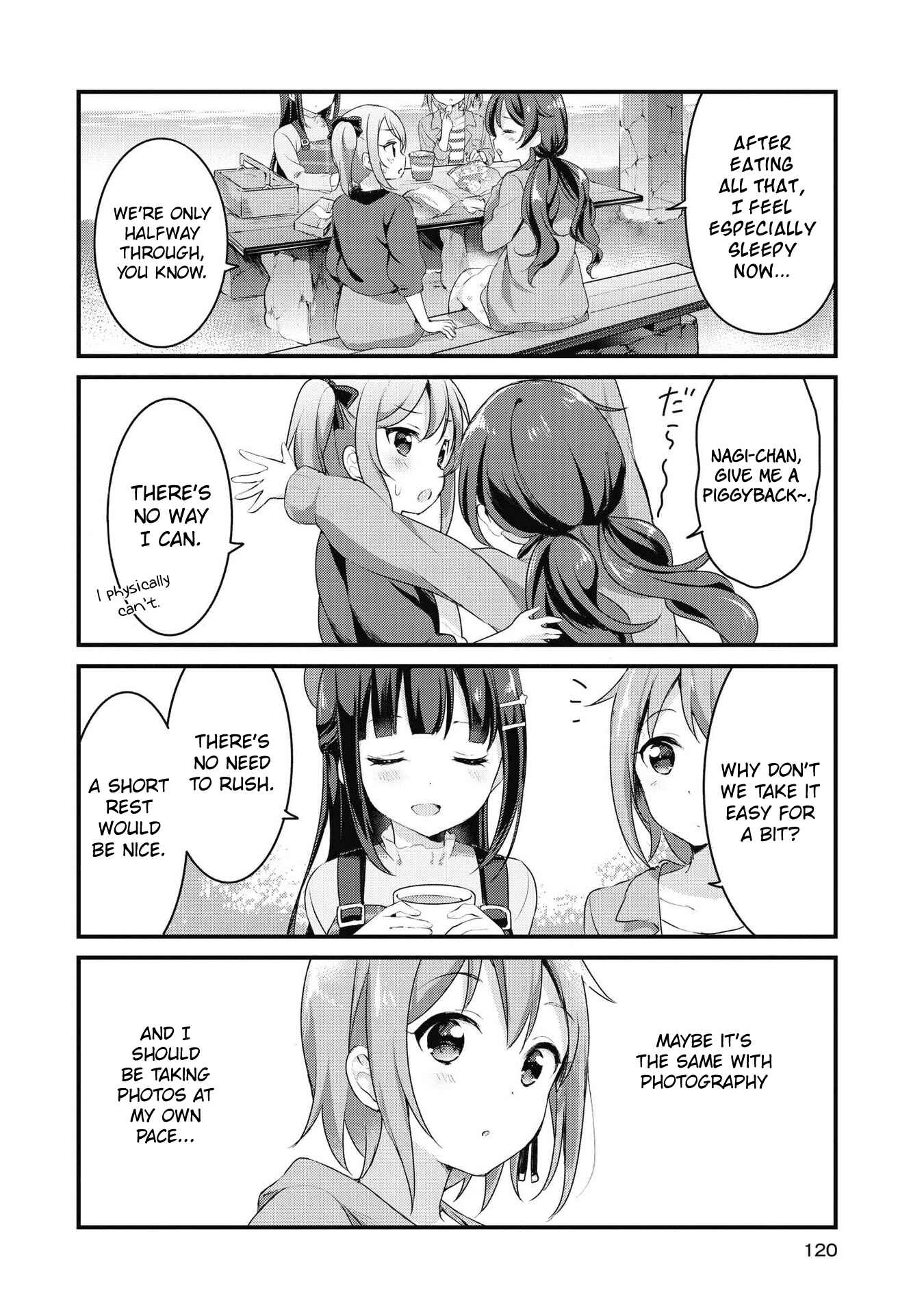 Page 8 Chapter 34 Yumeguri Yurimeguri