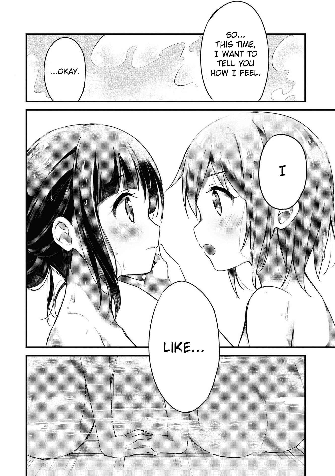 Page 10 Chapter 15 Yumeguri Yurimeguri