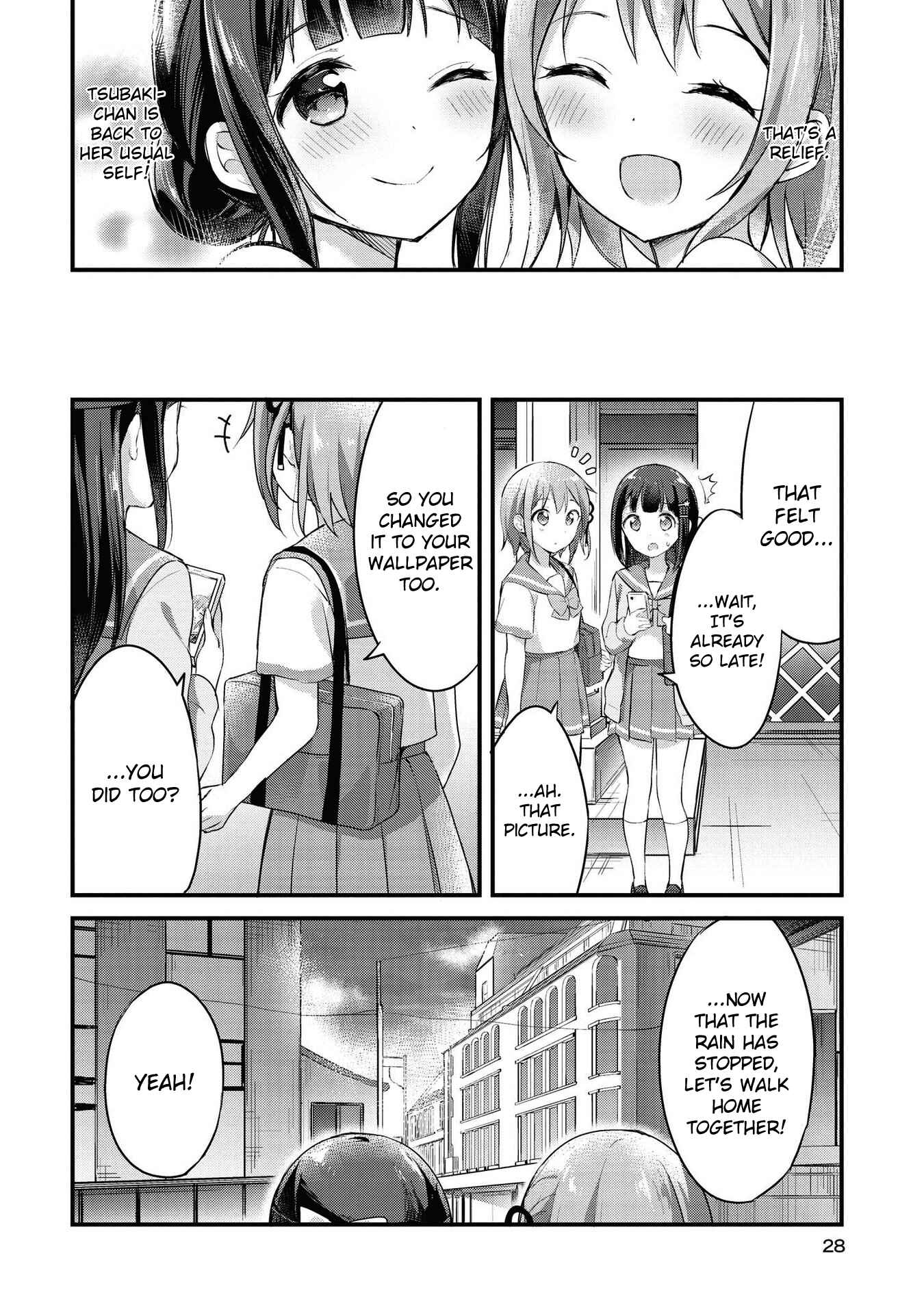 Page 12 Chapter 15 Yumeguri Yurimeguri