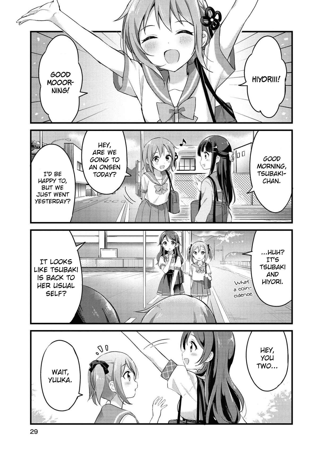 Page 13 Chapter 15 Yumeguri Yurimeguri