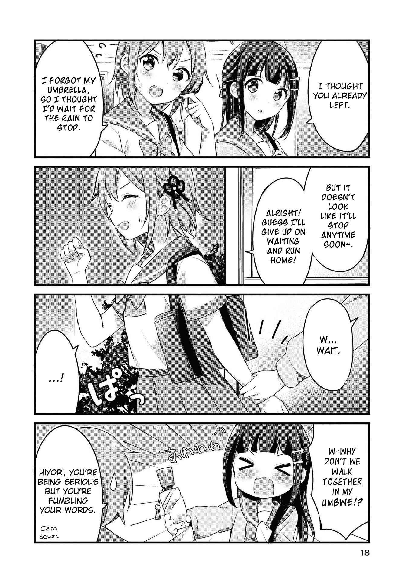 Page 2 Chapter 15 Yumeguri Yurimeguri
