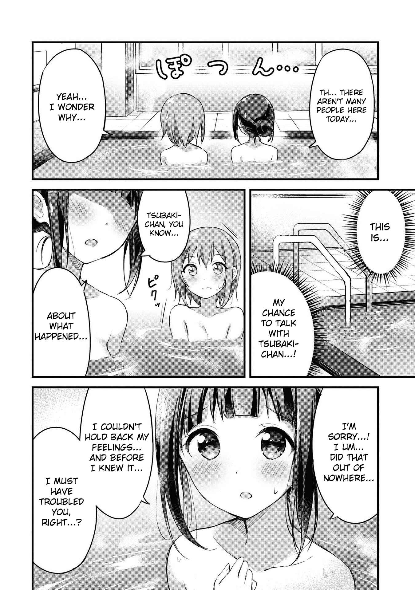 Page 8 Chapter 15 Yumeguri Yurimeguri