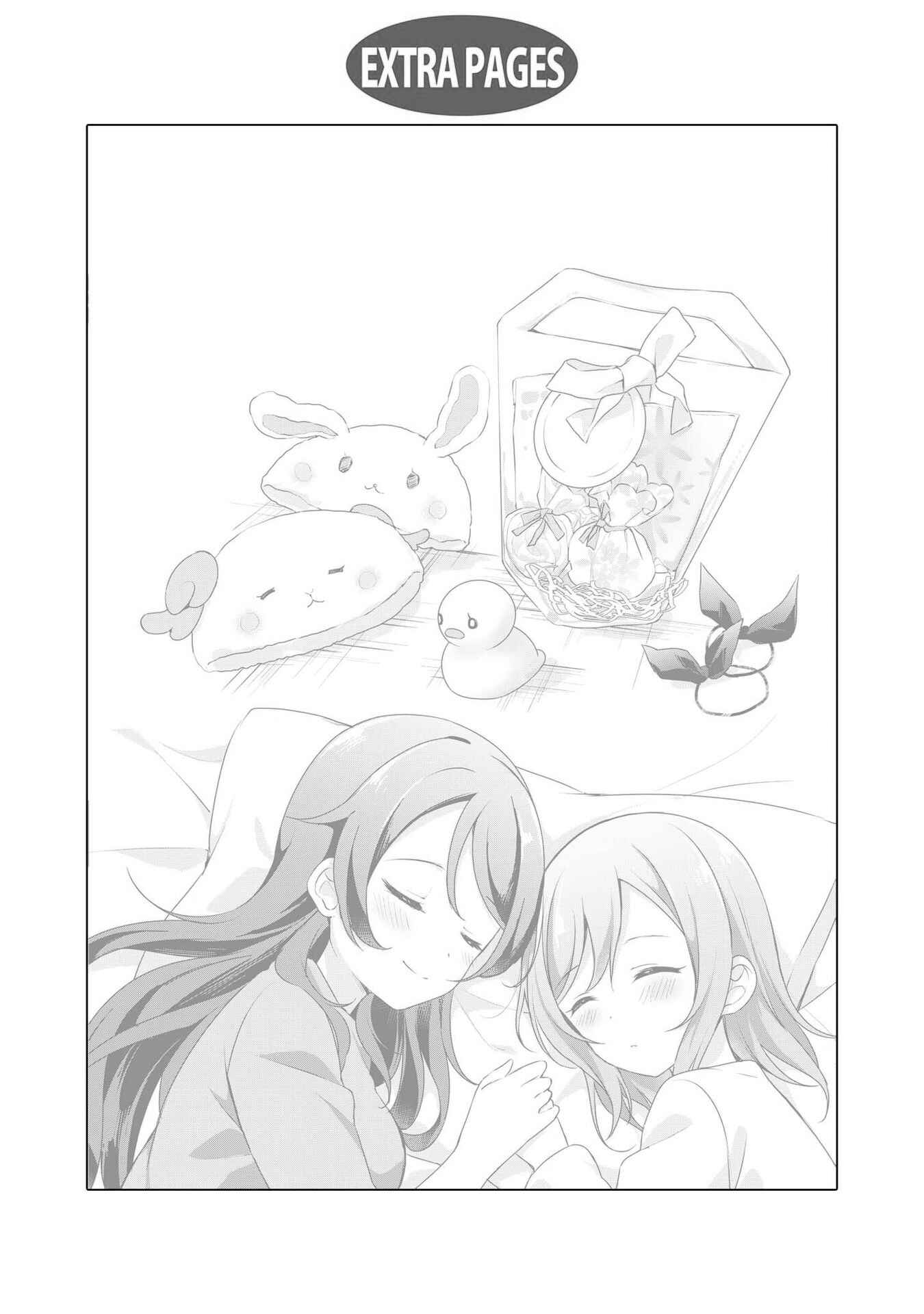 Page 13 Chapter 25 Yumeguri Yurimeguri