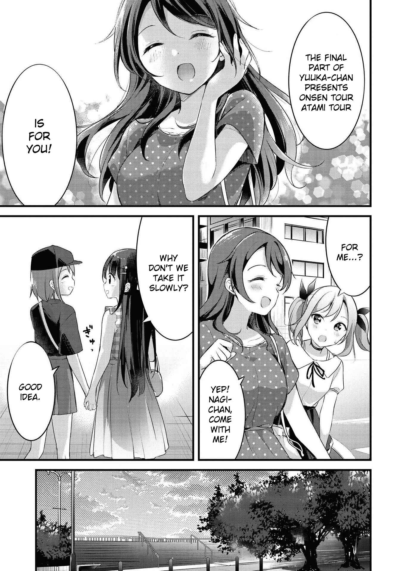 Page 3 Chapter 25 Yumeguri Yurimeguri