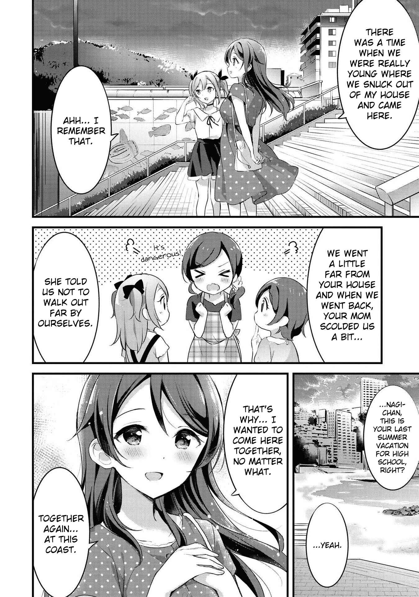 Page 4 Chapter 25 Yumeguri Yurimeguri
