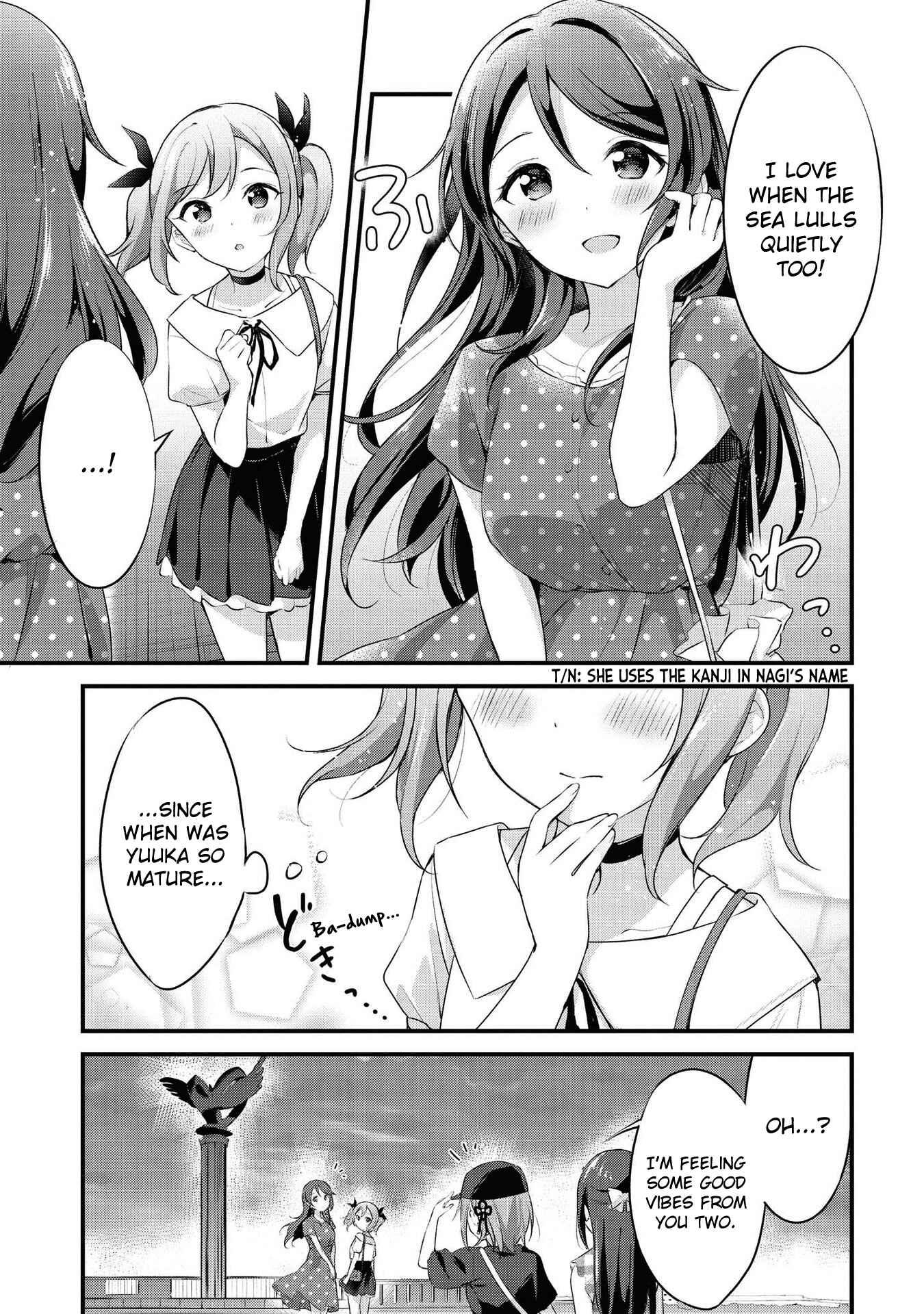 Page 7 Chapter 25 Yumeguri Yurimeguri