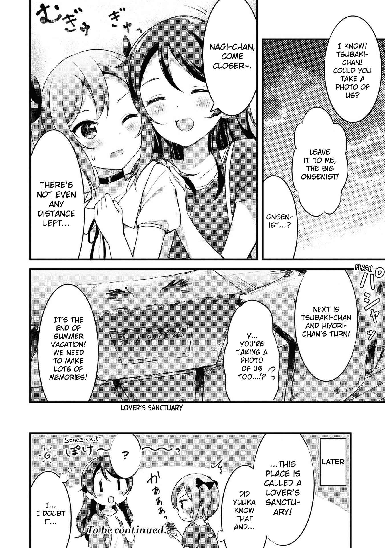 Page 8 Chapter 25 Yumeguri Yurimeguri