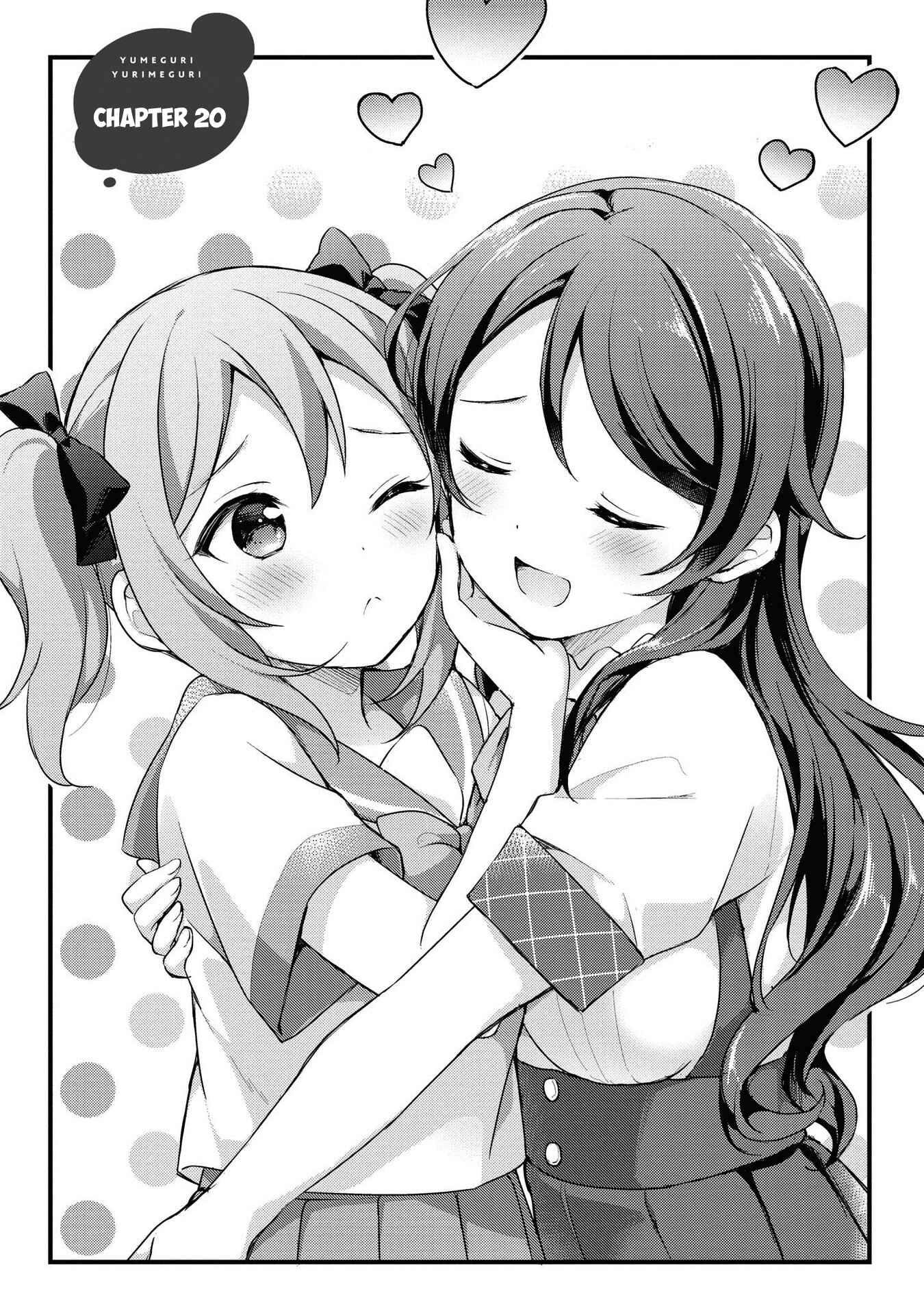Page 1 Chapter 20 Yumeguri Yurimeguri