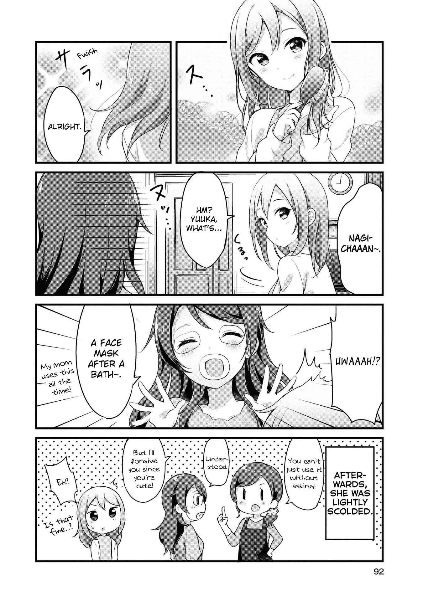 Page 12 Chapter 20 Yumeguri Yurimeguri