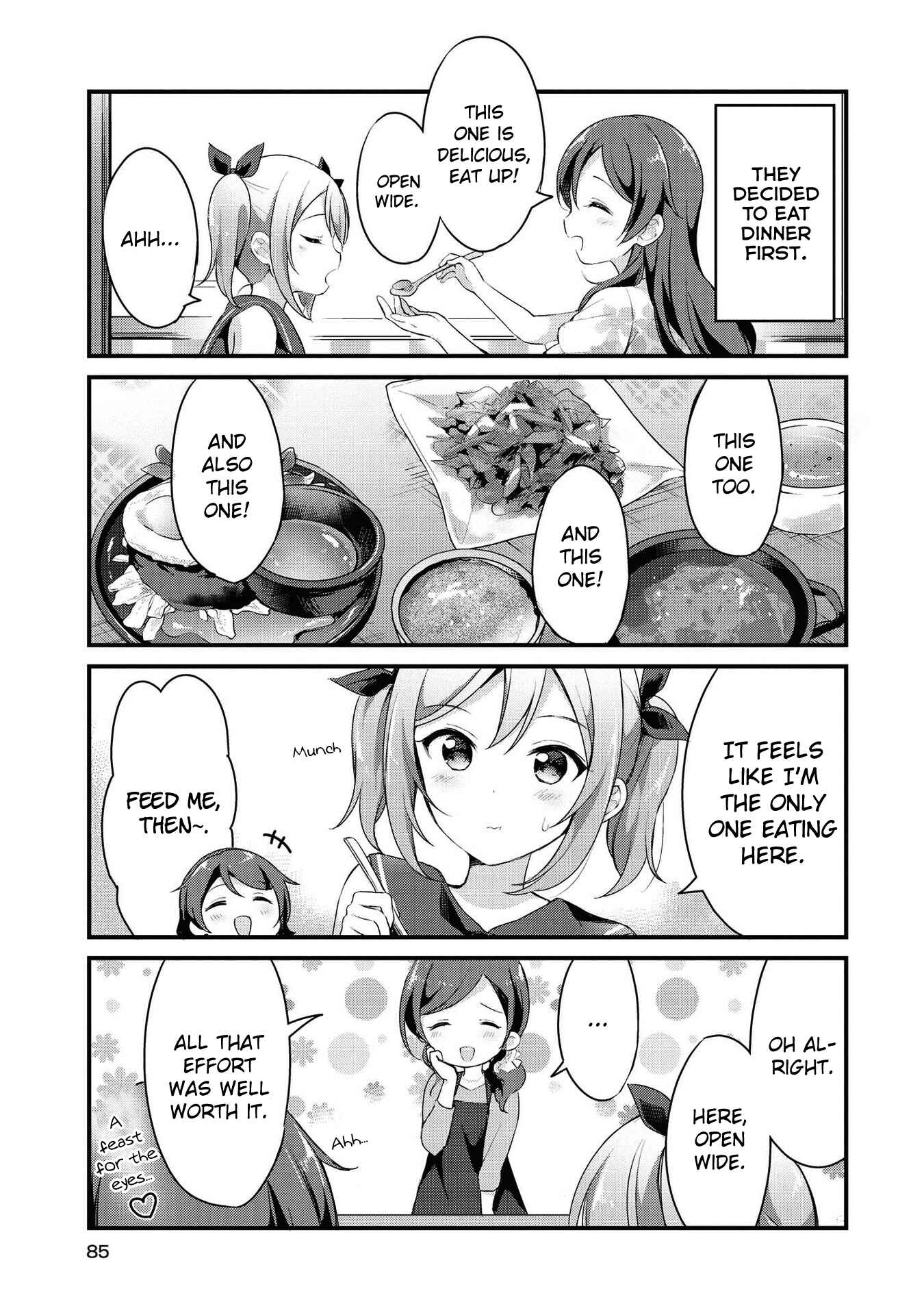 Page 5 Chapter 20 Yumeguri Yurimeguri