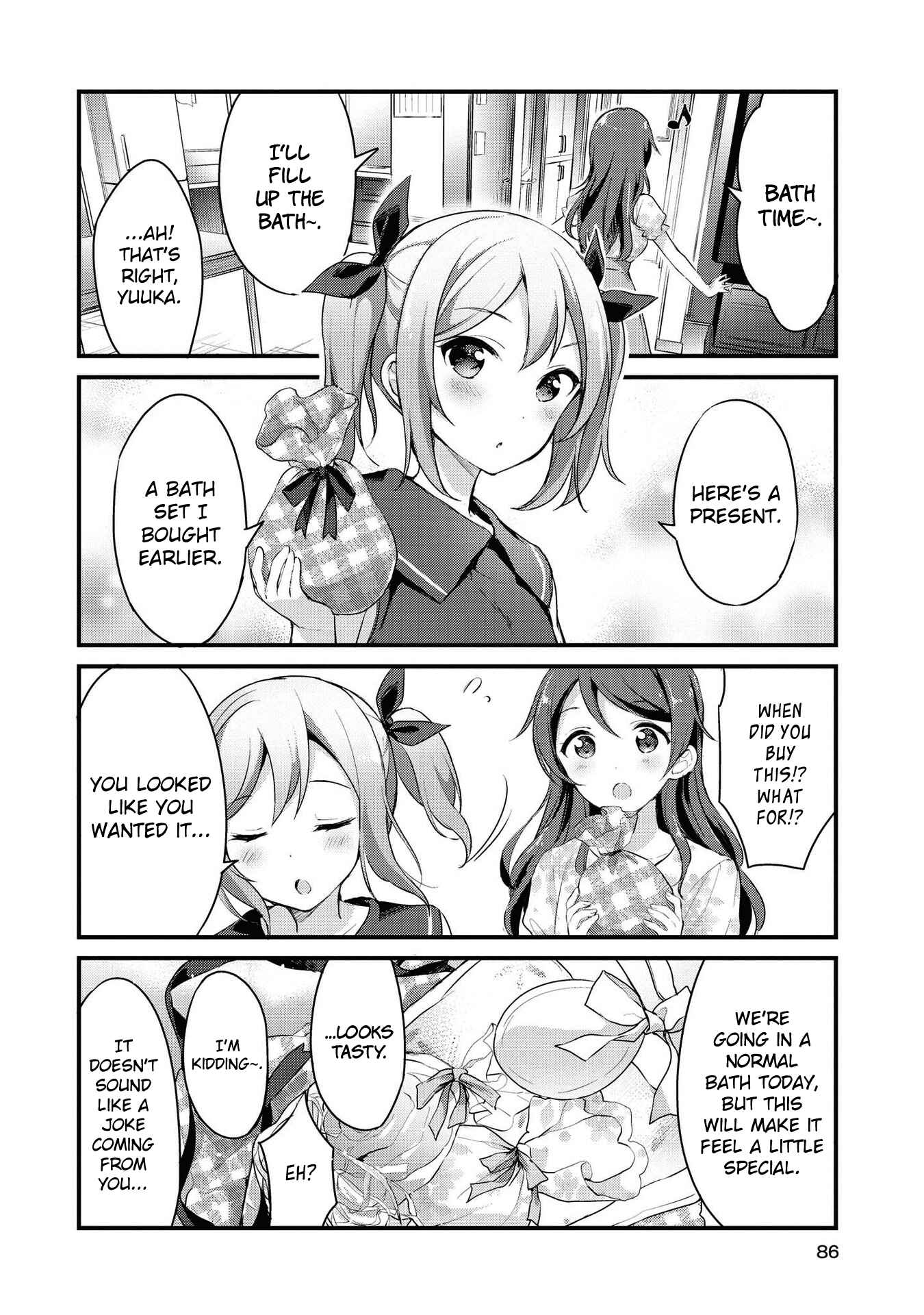 Page 6 Chapter 20 Yumeguri Yurimeguri