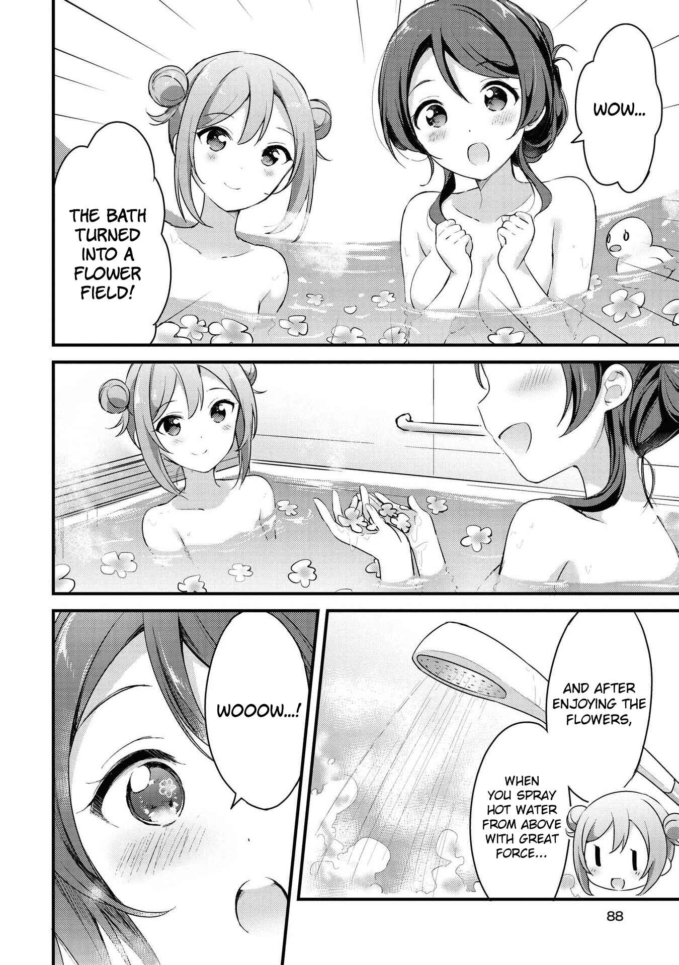 Page 8 Chapter 20 Yumeguri Yurimeguri