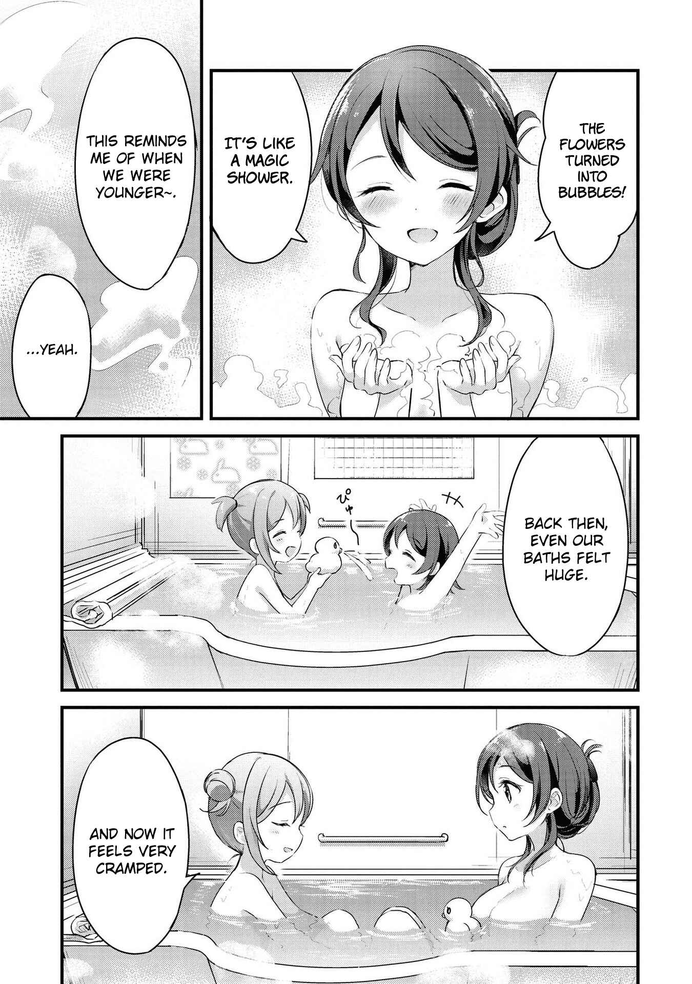 Page 9 Chapter 20 Yumeguri Yurimeguri