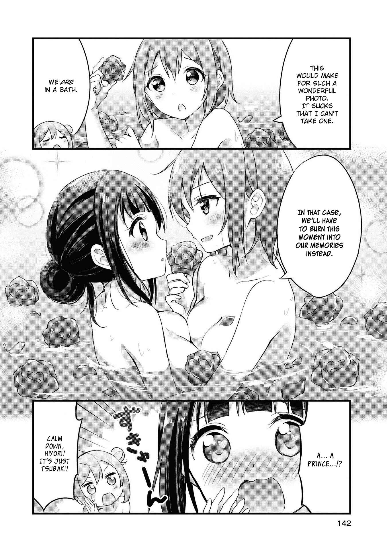 Page 4 Chapter 12 Yumeguri Yurimeguri