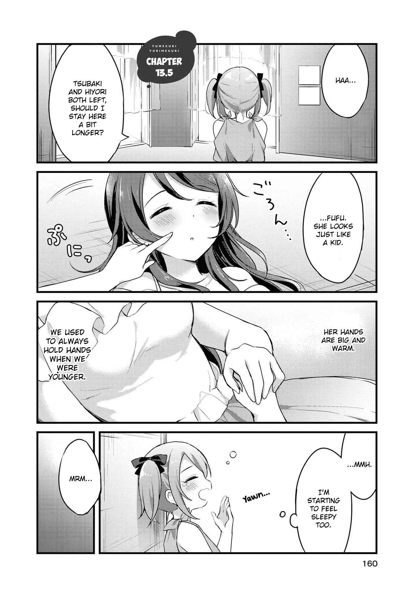 Page 1 Chapter 13.5 Yumeguri Yurimeguri