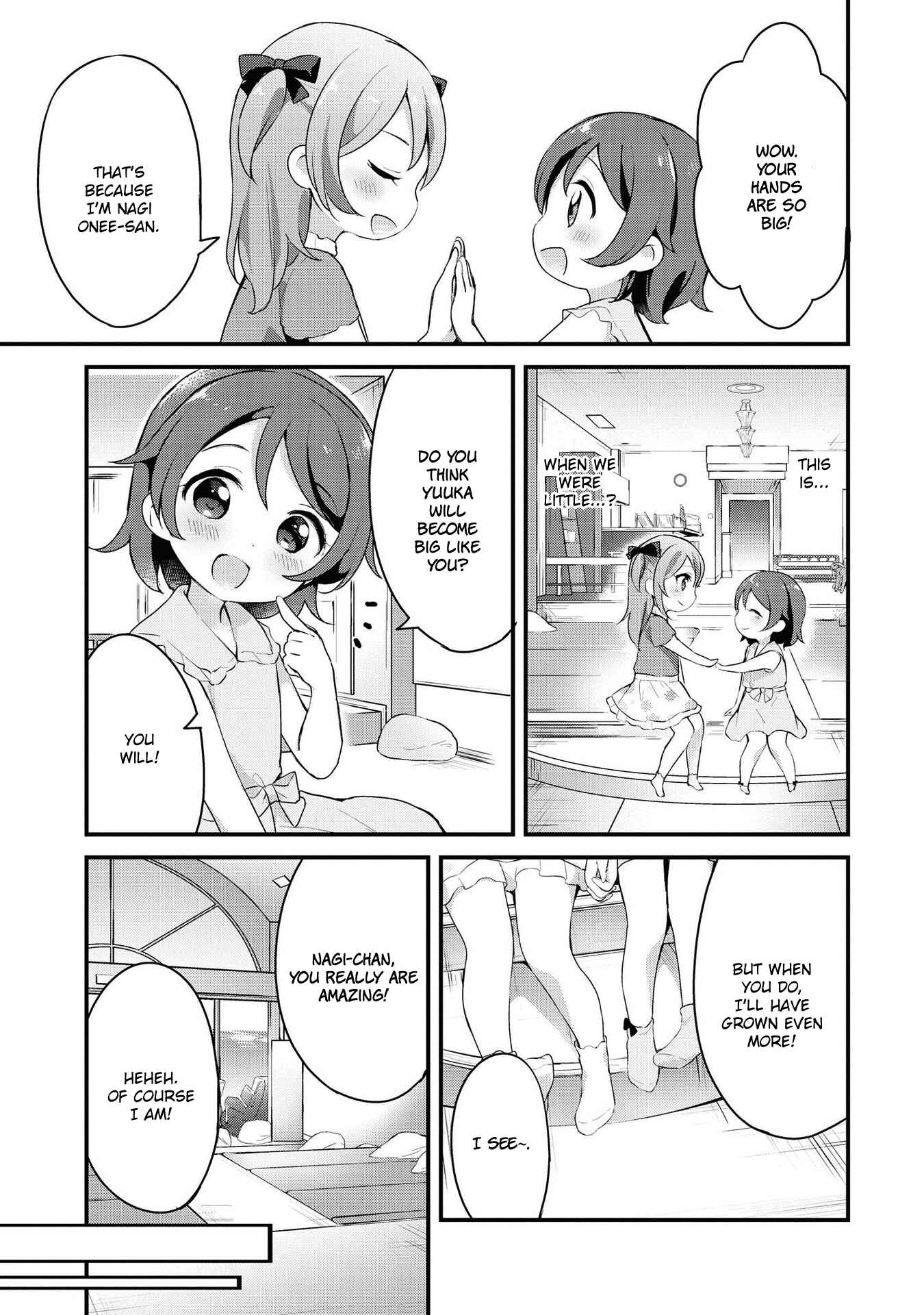 Page 2 Chapter 13.5 Yumeguri Yurimeguri