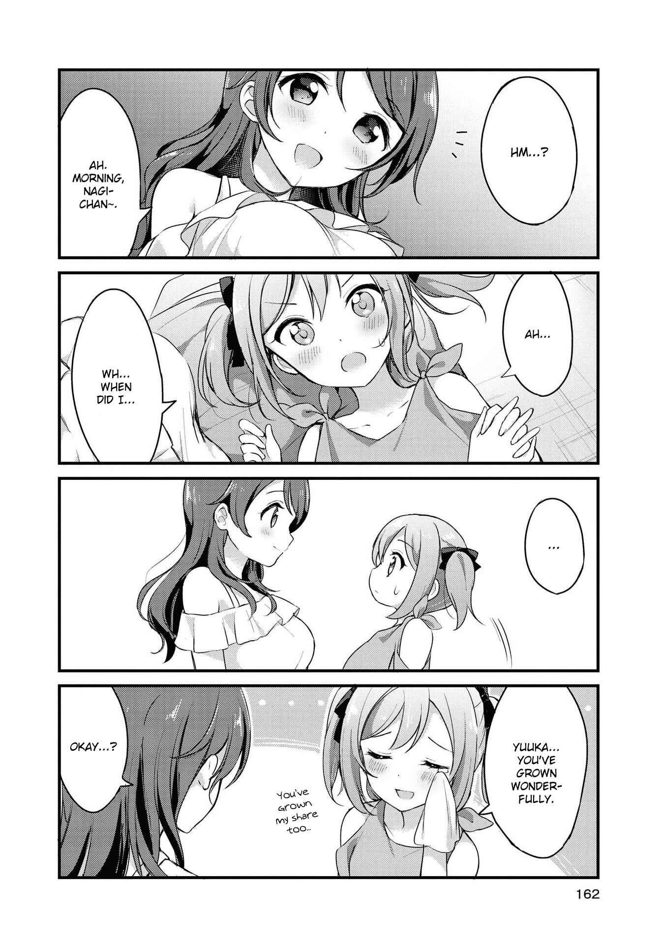 Page 3 Chapter 13.5 Yumeguri Yurimeguri