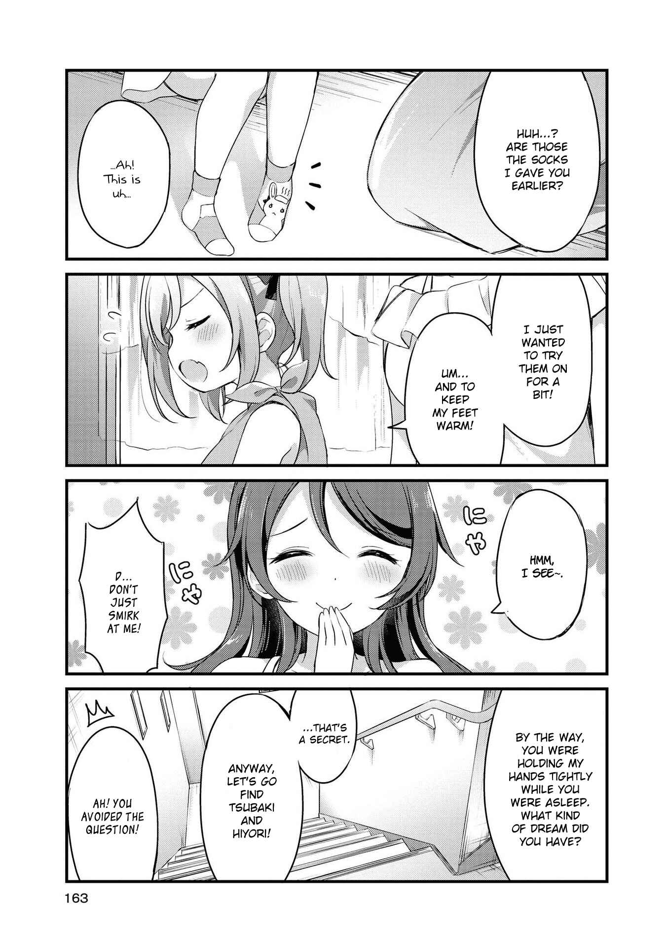 Page 4 Chapter 13.5 Yumeguri Yurimeguri