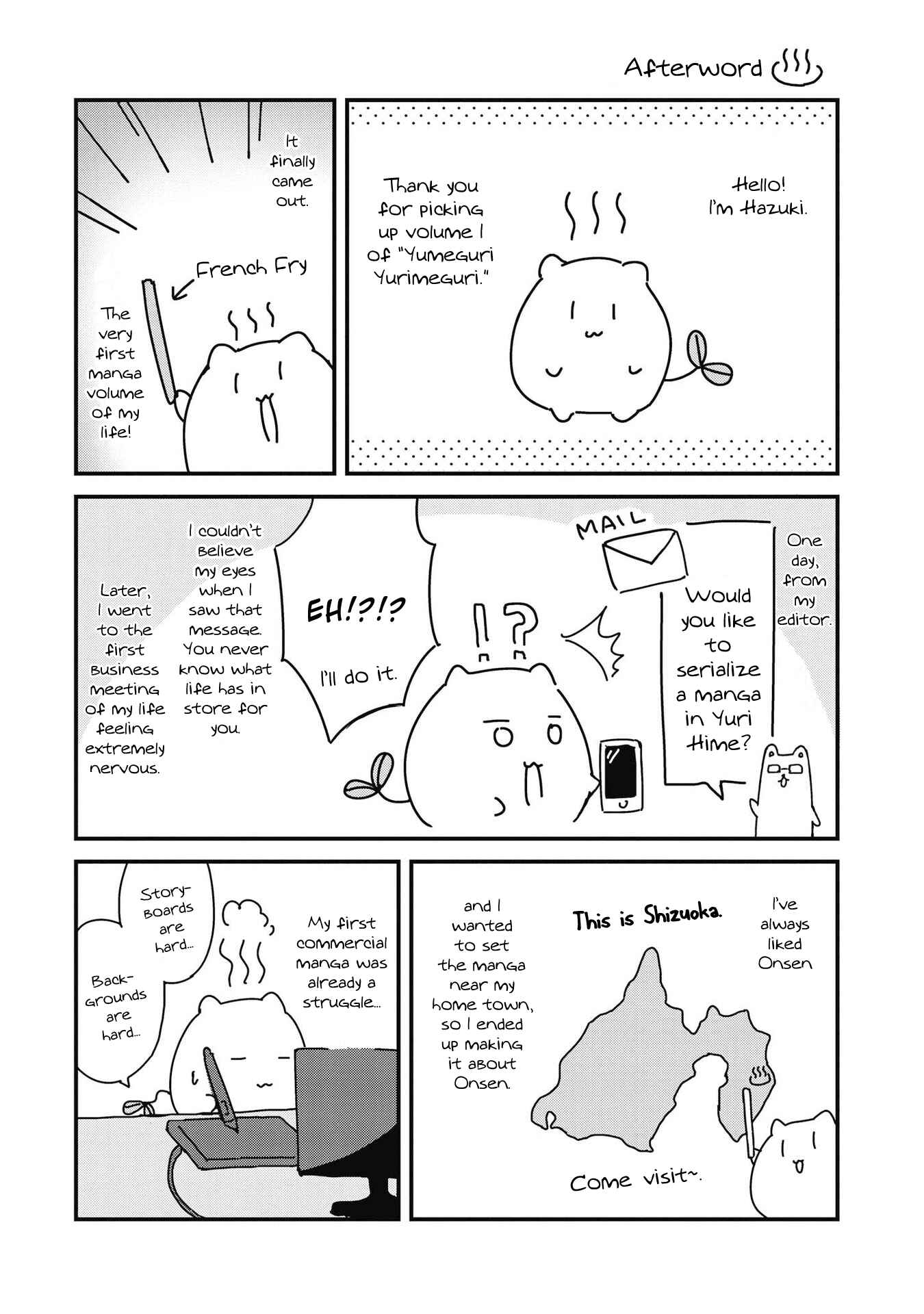 Page 5 Chapter 13.5 Yumeguri Yurimeguri