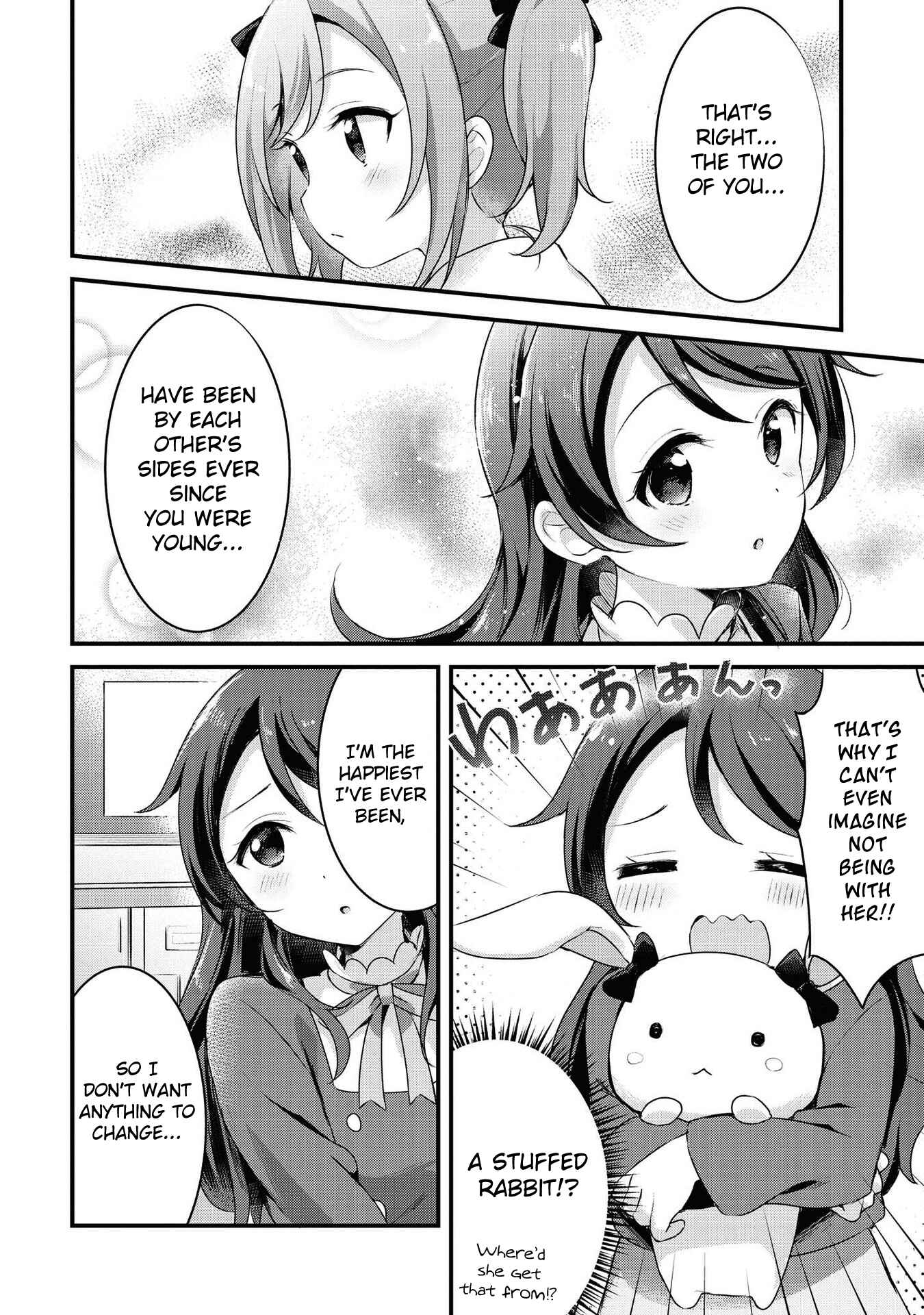 Page 10 Chapter 30 Yumeguri Yurimeguri