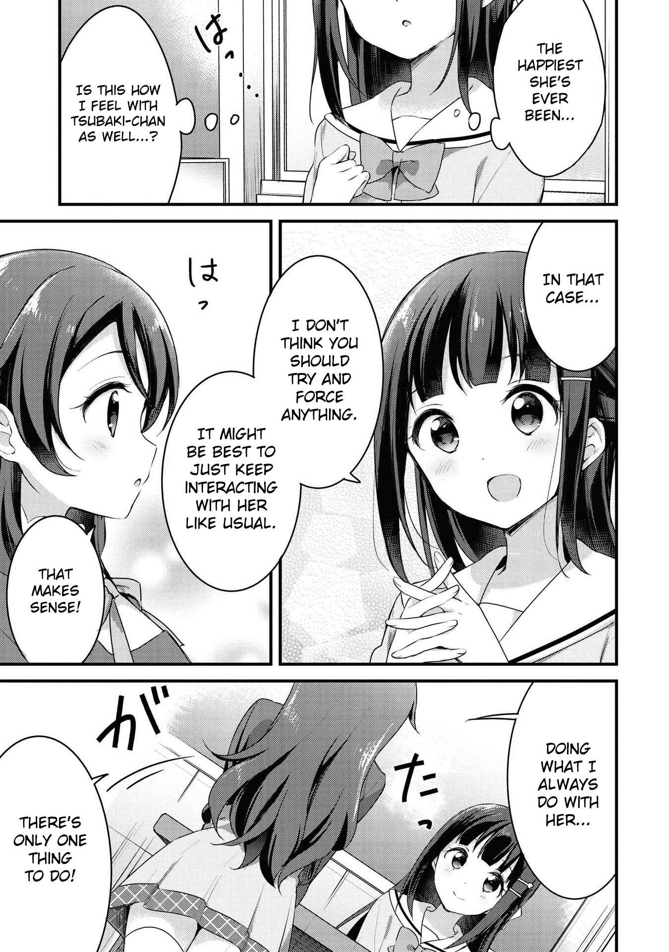 Page 11 Chapter 30 Yumeguri Yurimeguri
