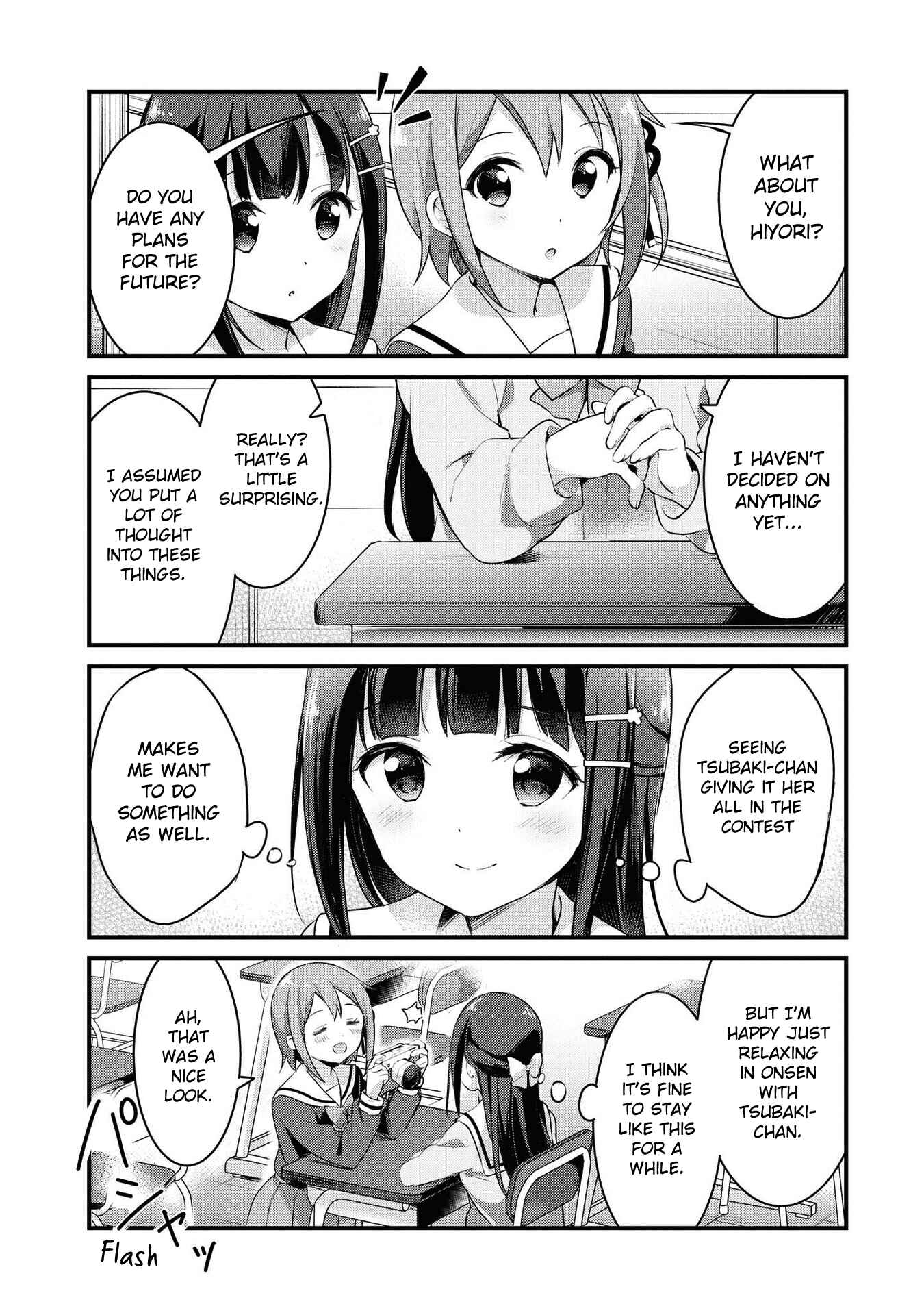 Page 3 Chapter 30 Yumeguri Yurimeguri