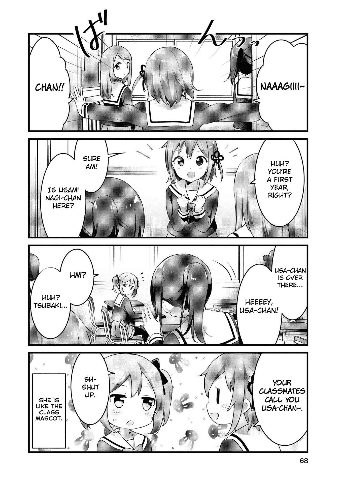 Page 6 Chapter 30 Yumeguri Yurimeguri