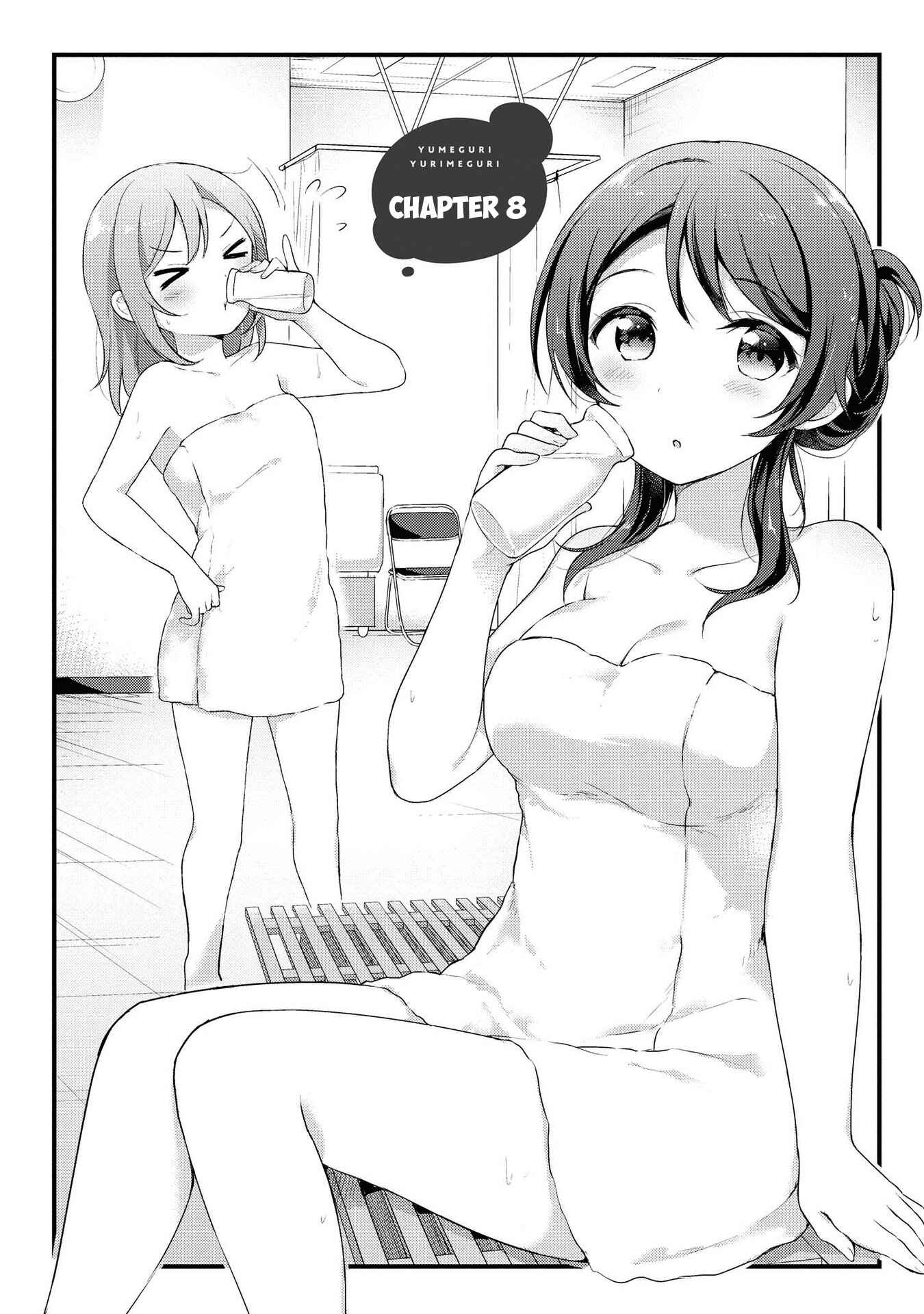 Page 1 Chapter 8 Yumeguri Yurimeguri