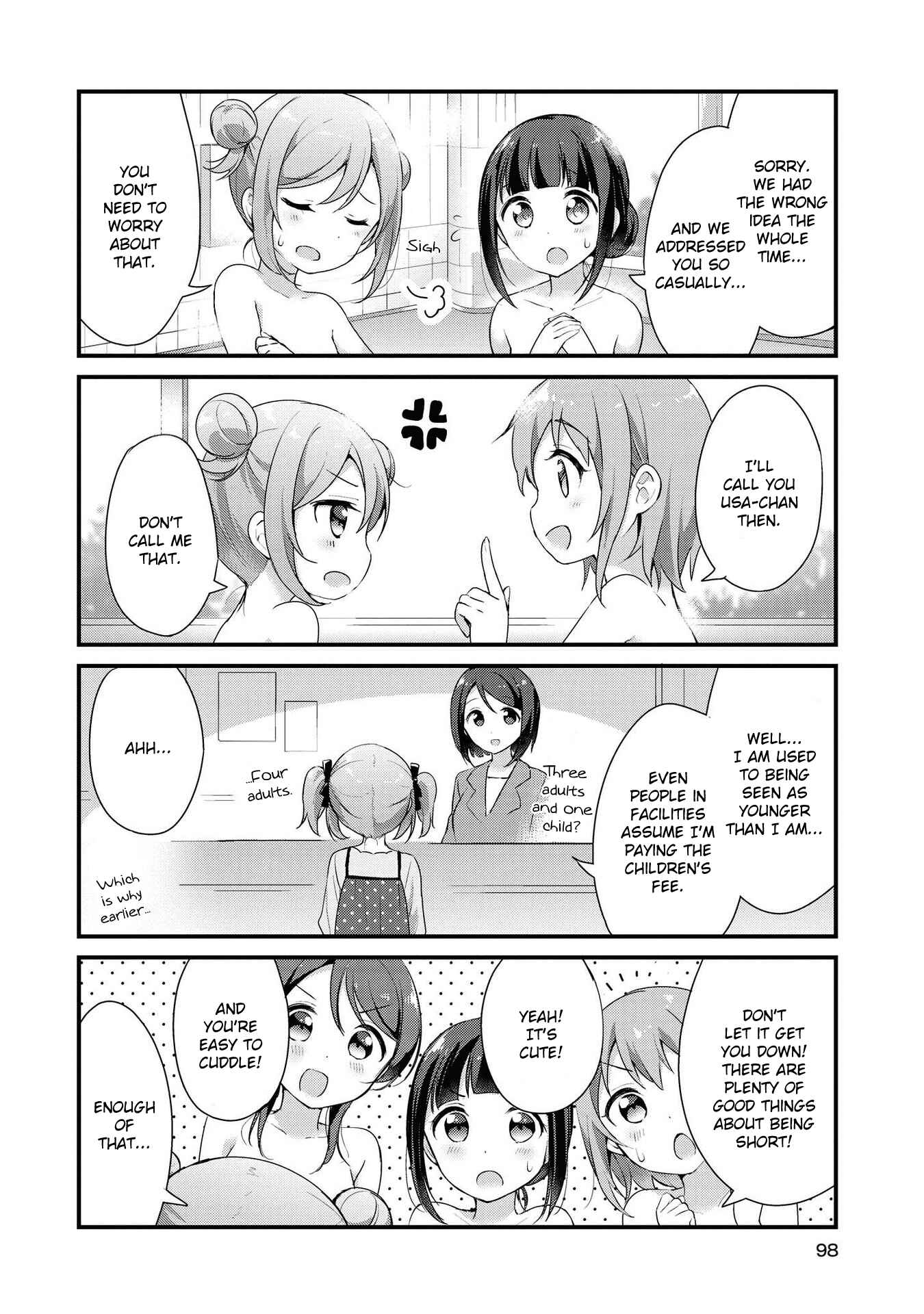 Page 10 Chapter 8 Yumeguri Yurimeguri