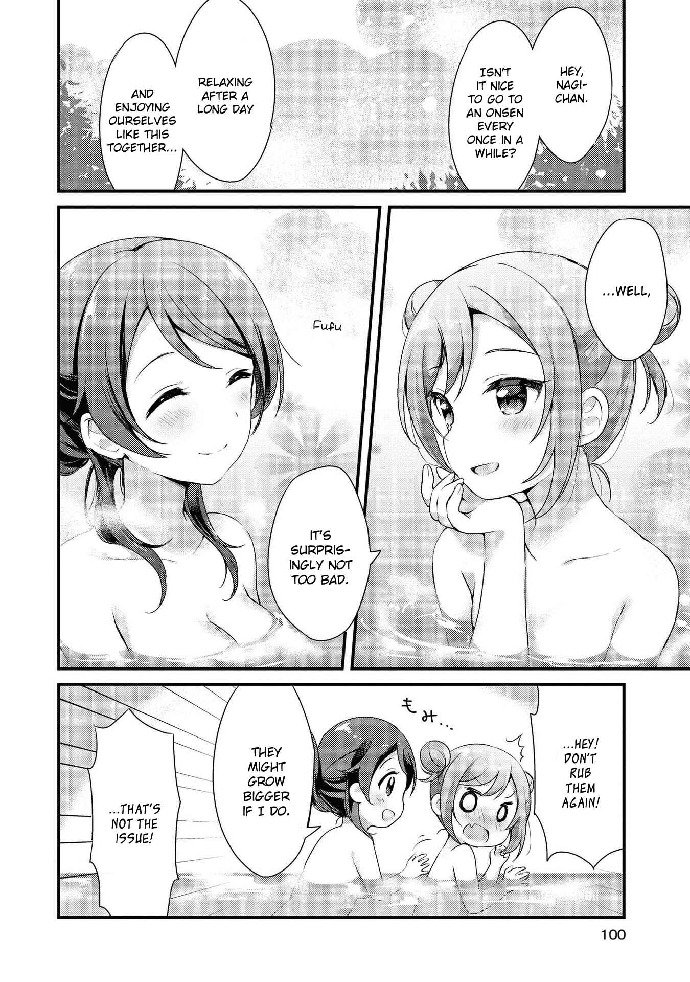 Page 12 Chapter 8 Yumeguri Yurimeguri