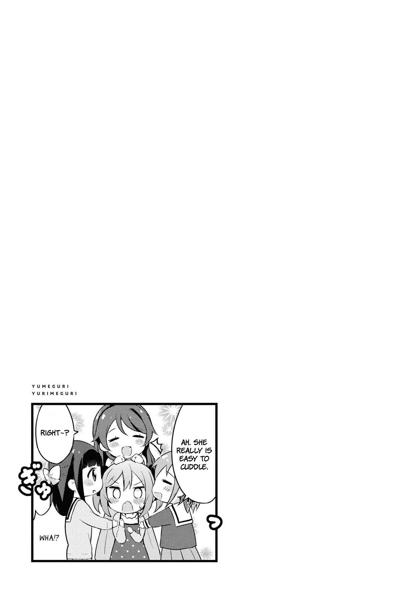 Page 15 Chapter 8 Yumeguri Yurimeguri