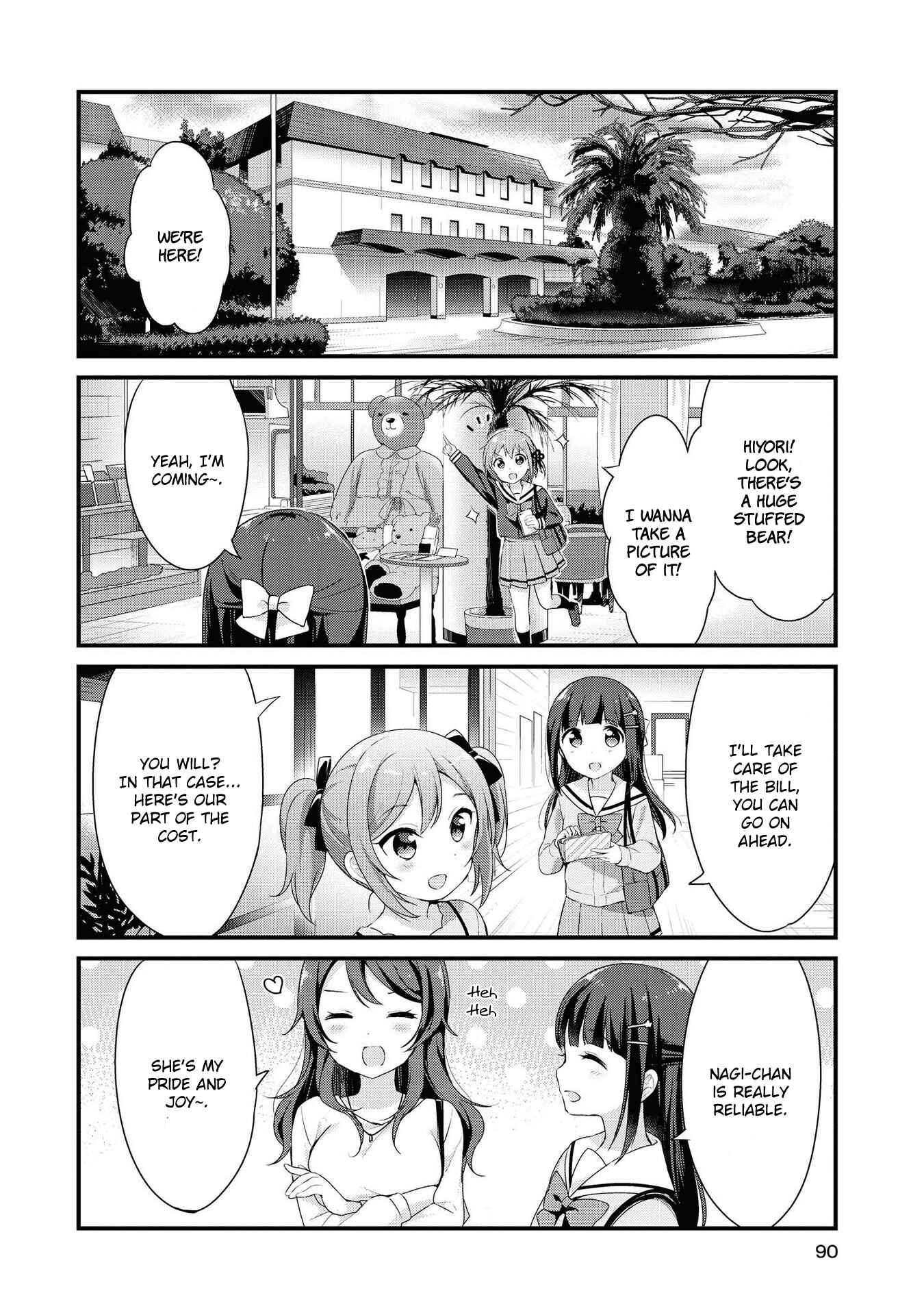 Page 2 Chapter 8 Yumeguri Yurimeguri