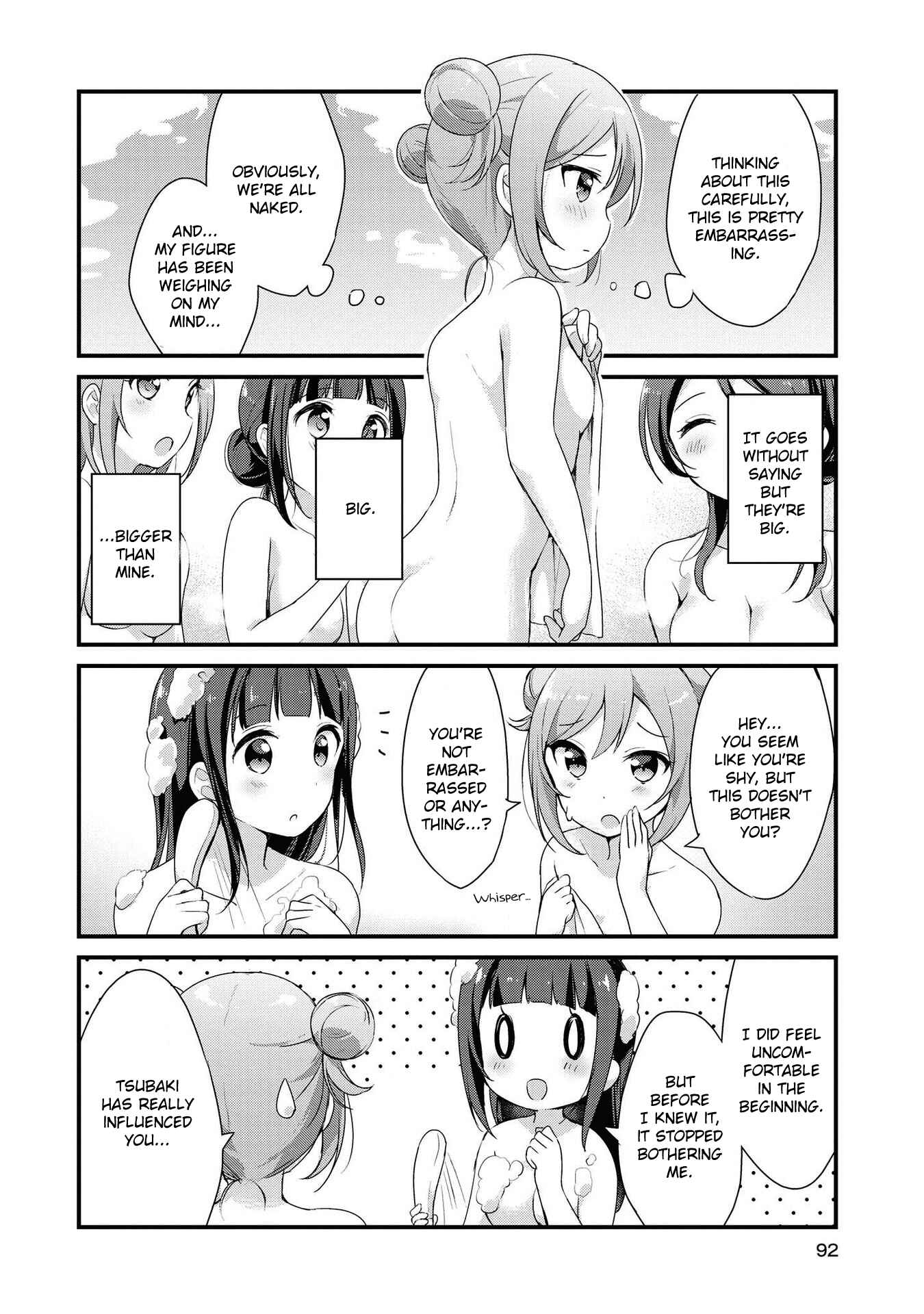 Page 4 Chapter 8 Yumeguri Yurimeguri