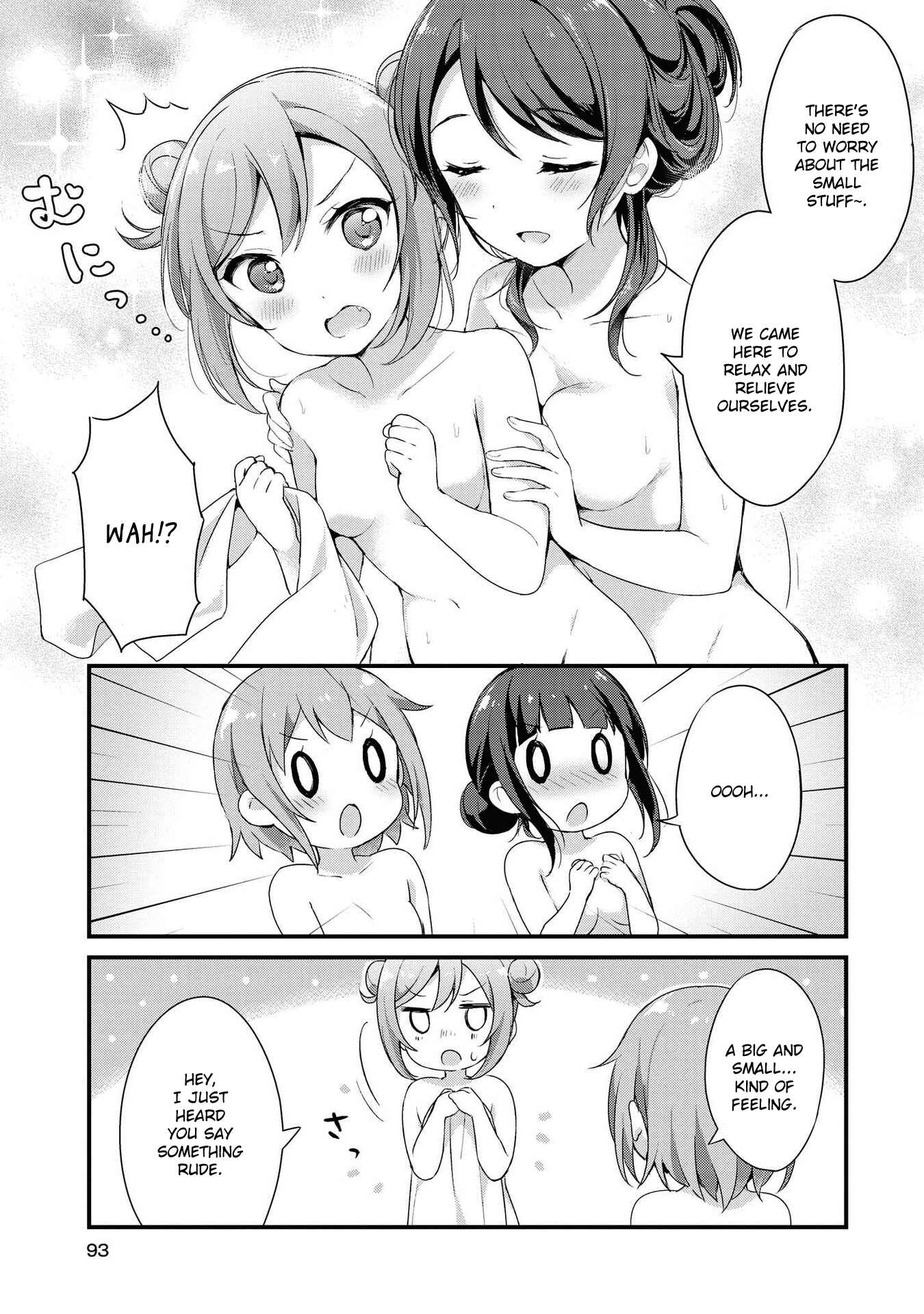 Page 5 Chapter 8 Yumeguri Yurimeguri