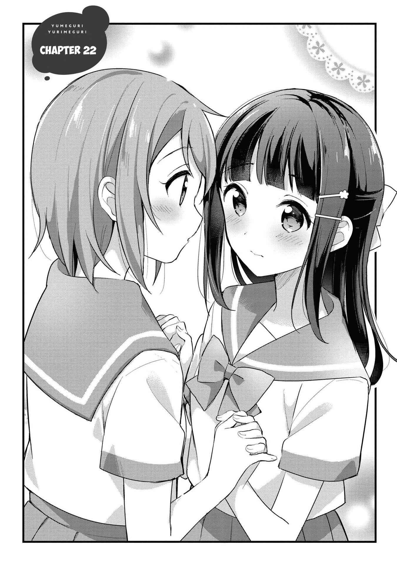 Page 1 Chapter 22 Yumeguri Yurimeguri