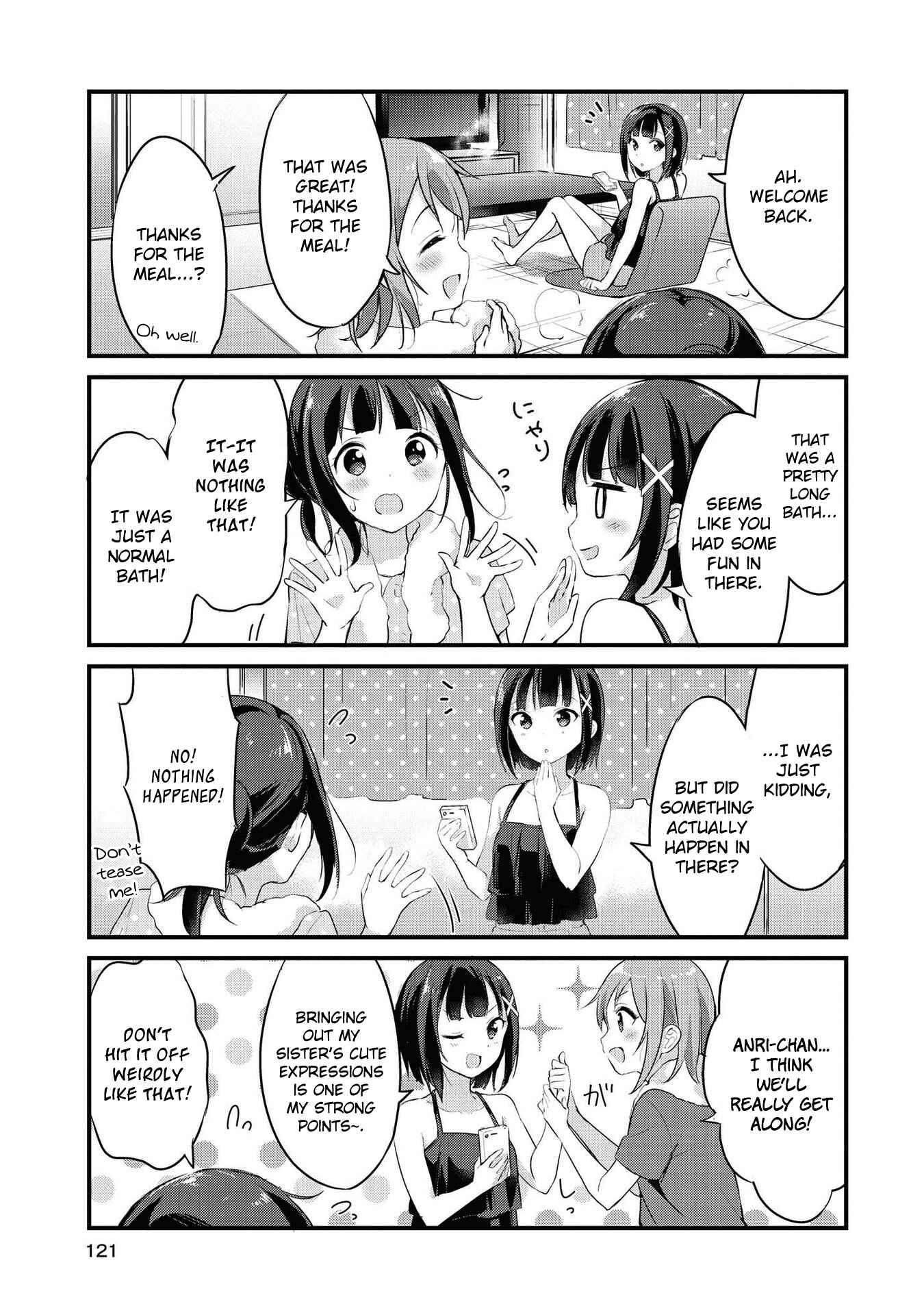 Page 11 Chapter 22 Yumeguri Yurimeguri