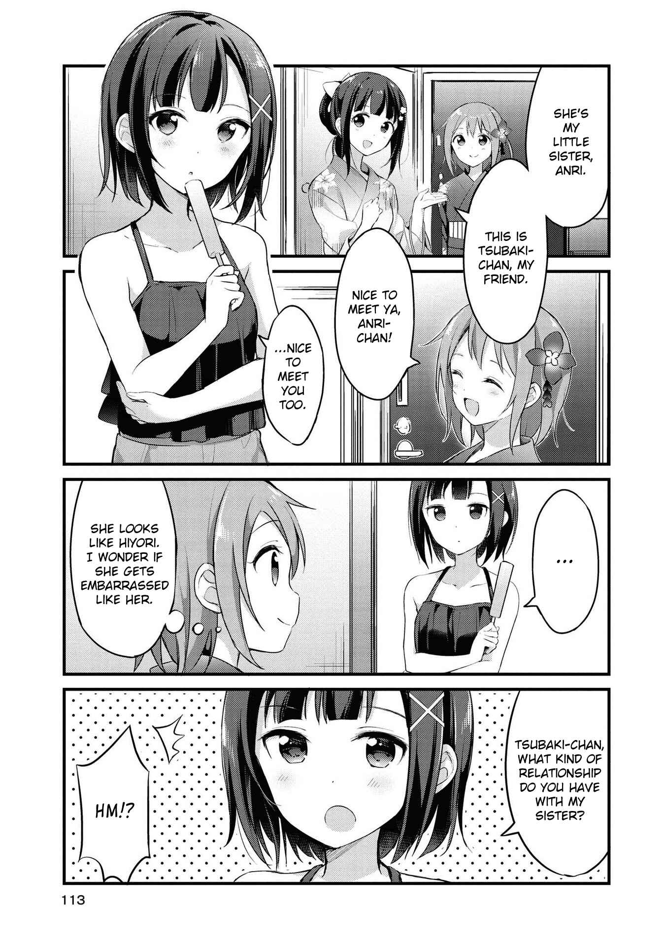Page 3 Chapter 22 Yumeguri Yurimeguri