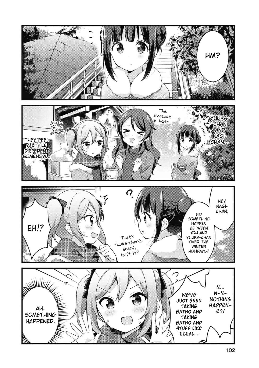 Page 10 Chapter 44 Yumeguri Yurimeguri