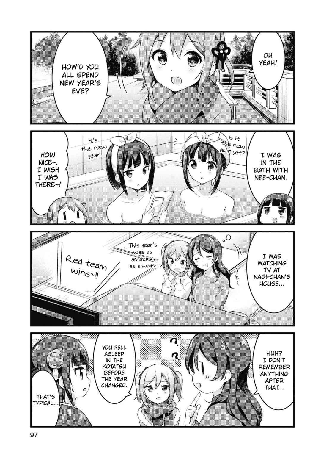Page 5 Chapter 44 Yumeguri Yurimeguri