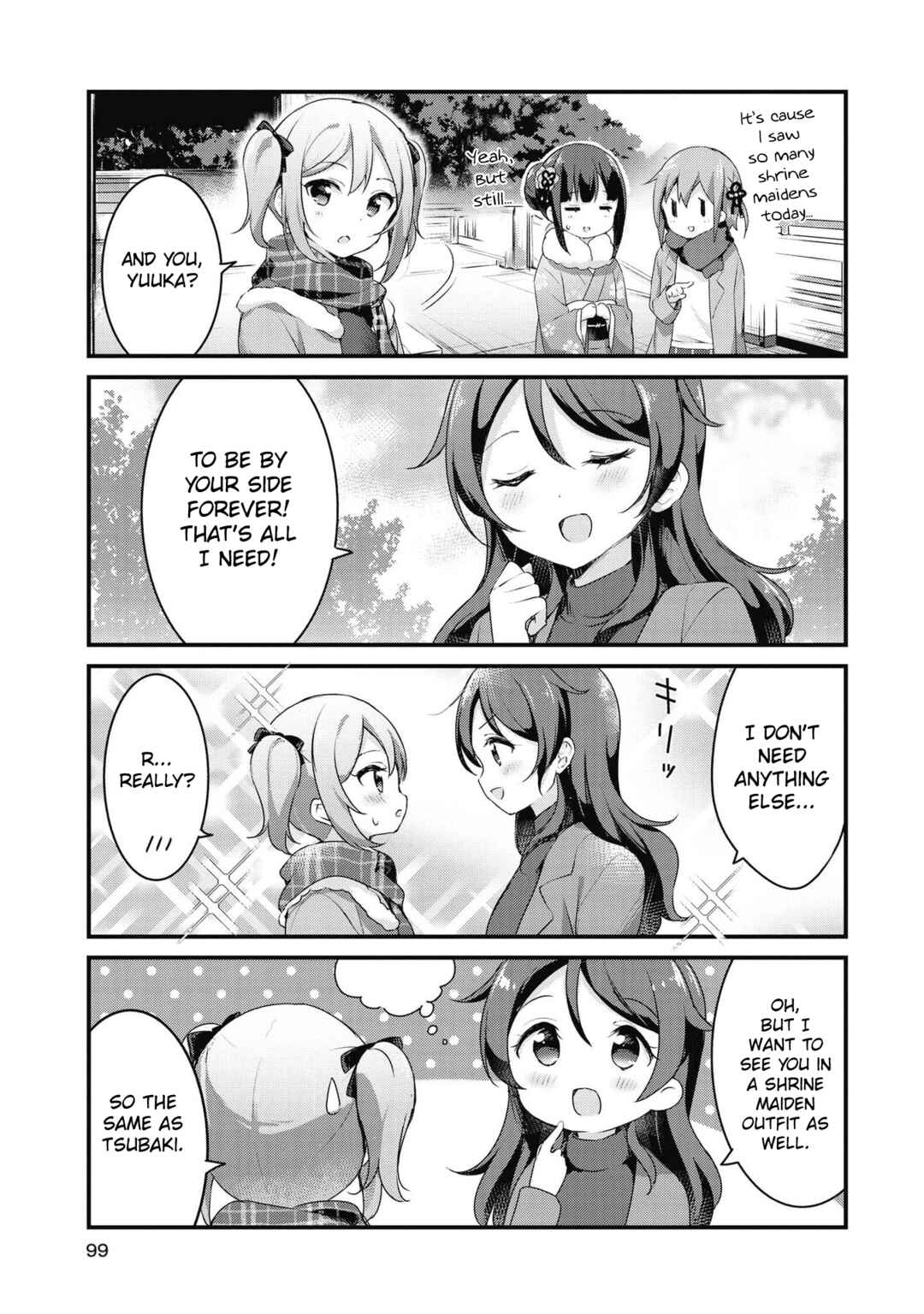 Page 7 Chapter 44 Yumeguri Yurimeguri