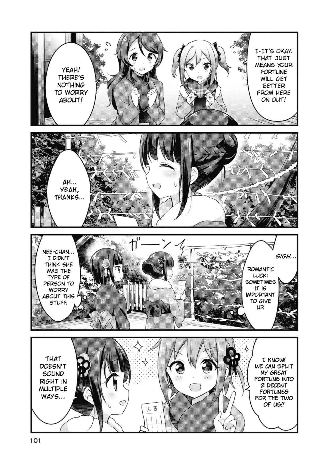 Page 9 Chapter 44 Yumeguri Yurimeguri
