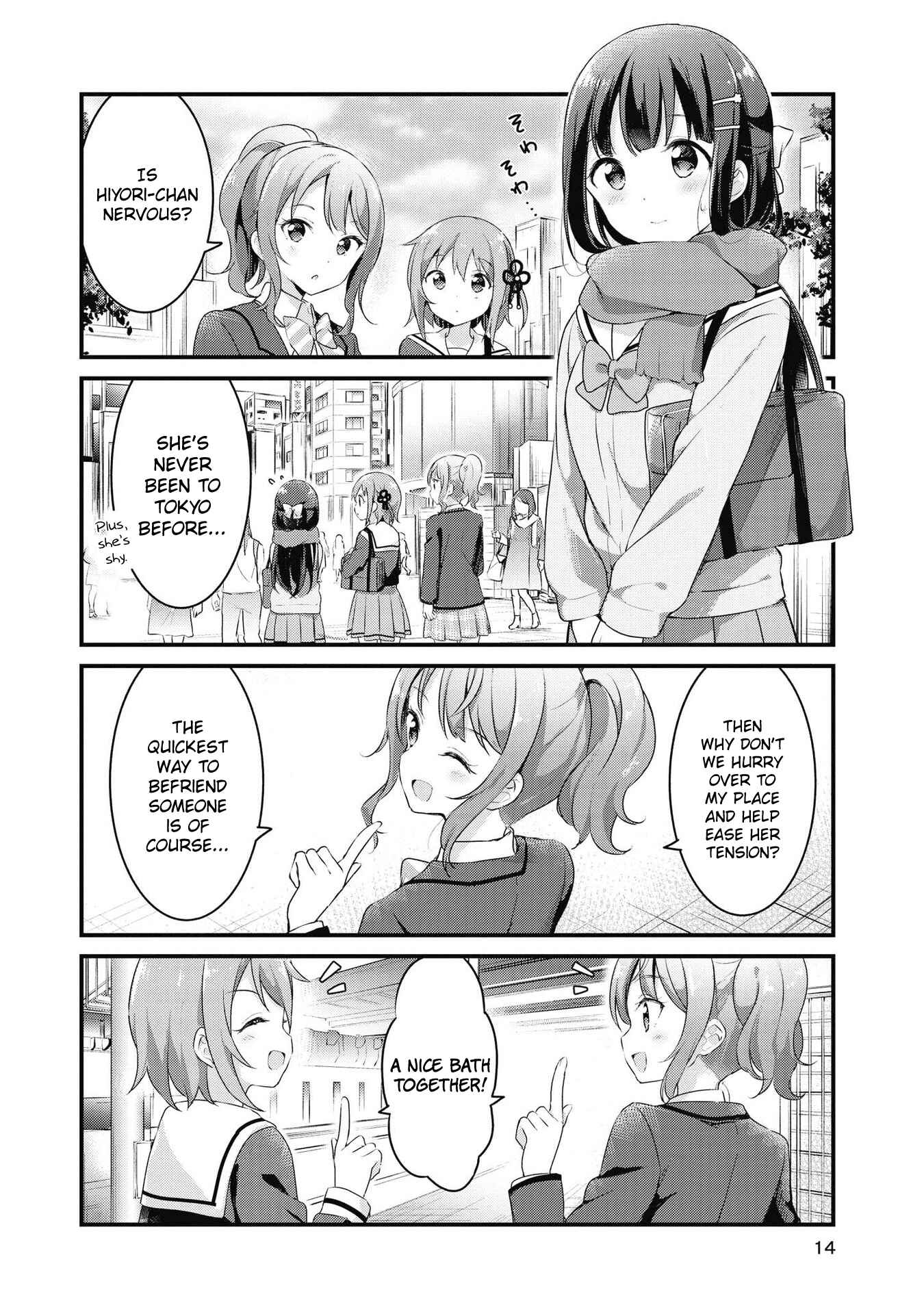 Page 12 Chapter 38 Yumeguri Yurimeguri