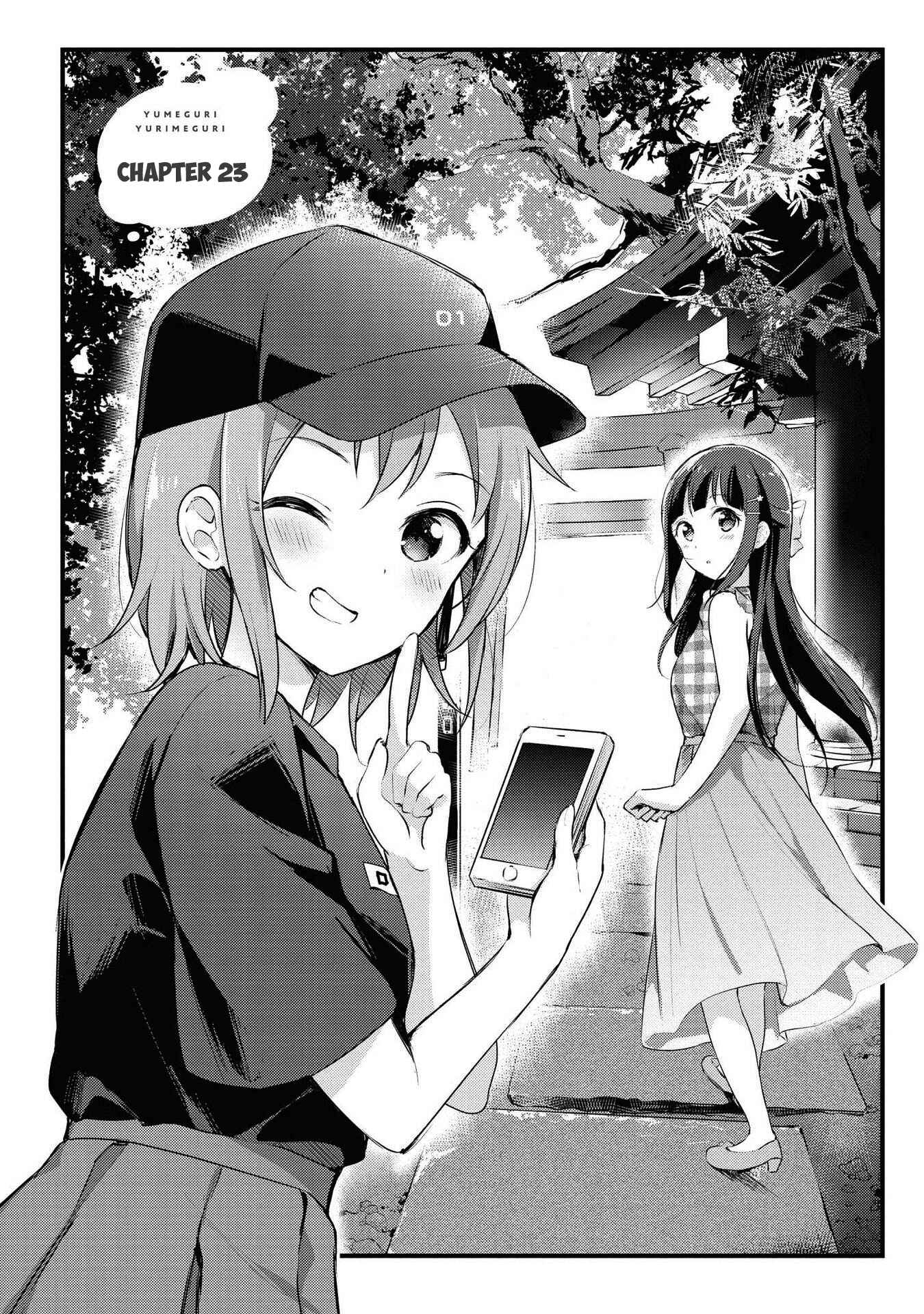 Page 1 Chapter 23 Yumeguri Yurimeguri