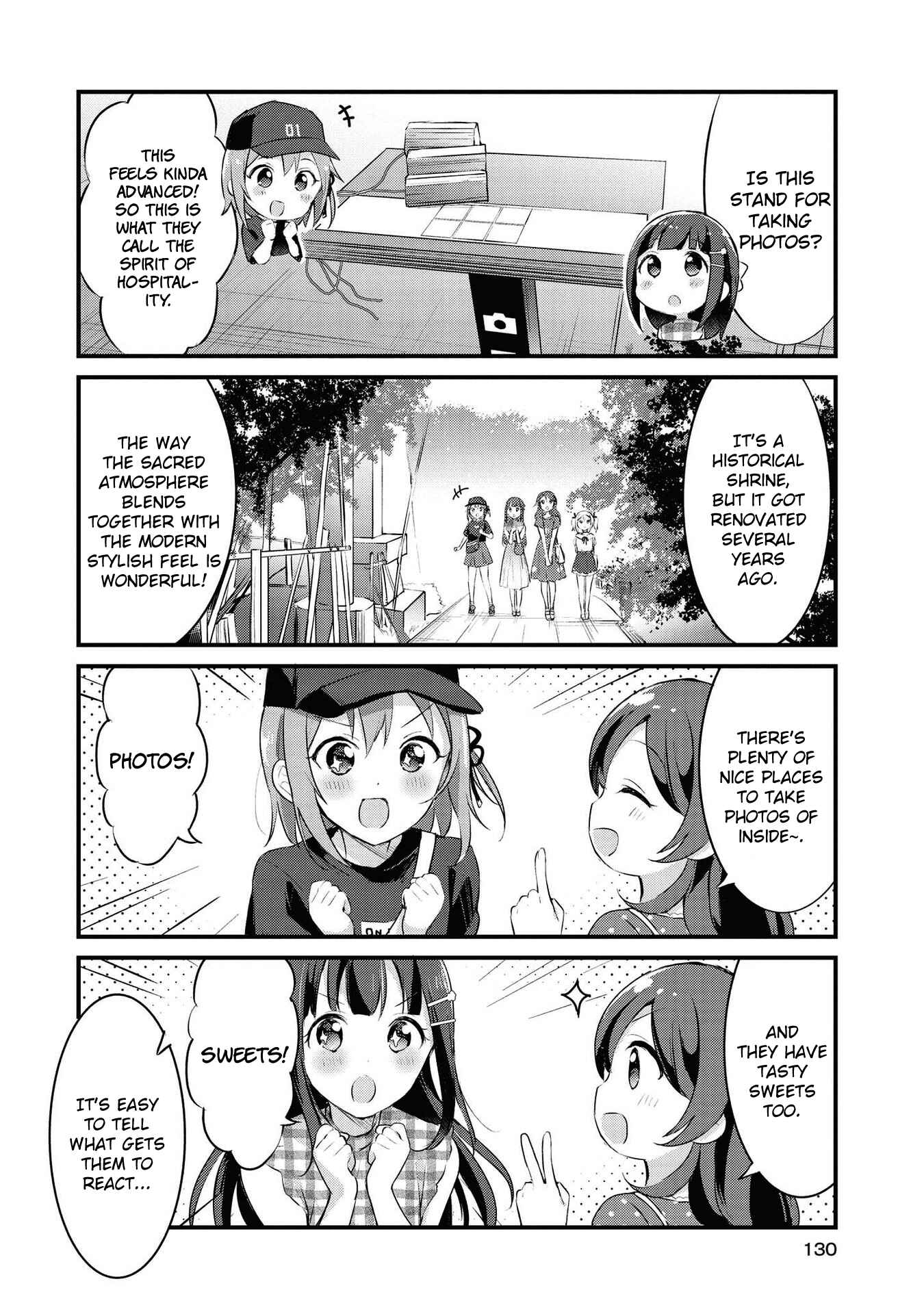 Page 4 Chapter 23 Yumeguri Yurimeguri