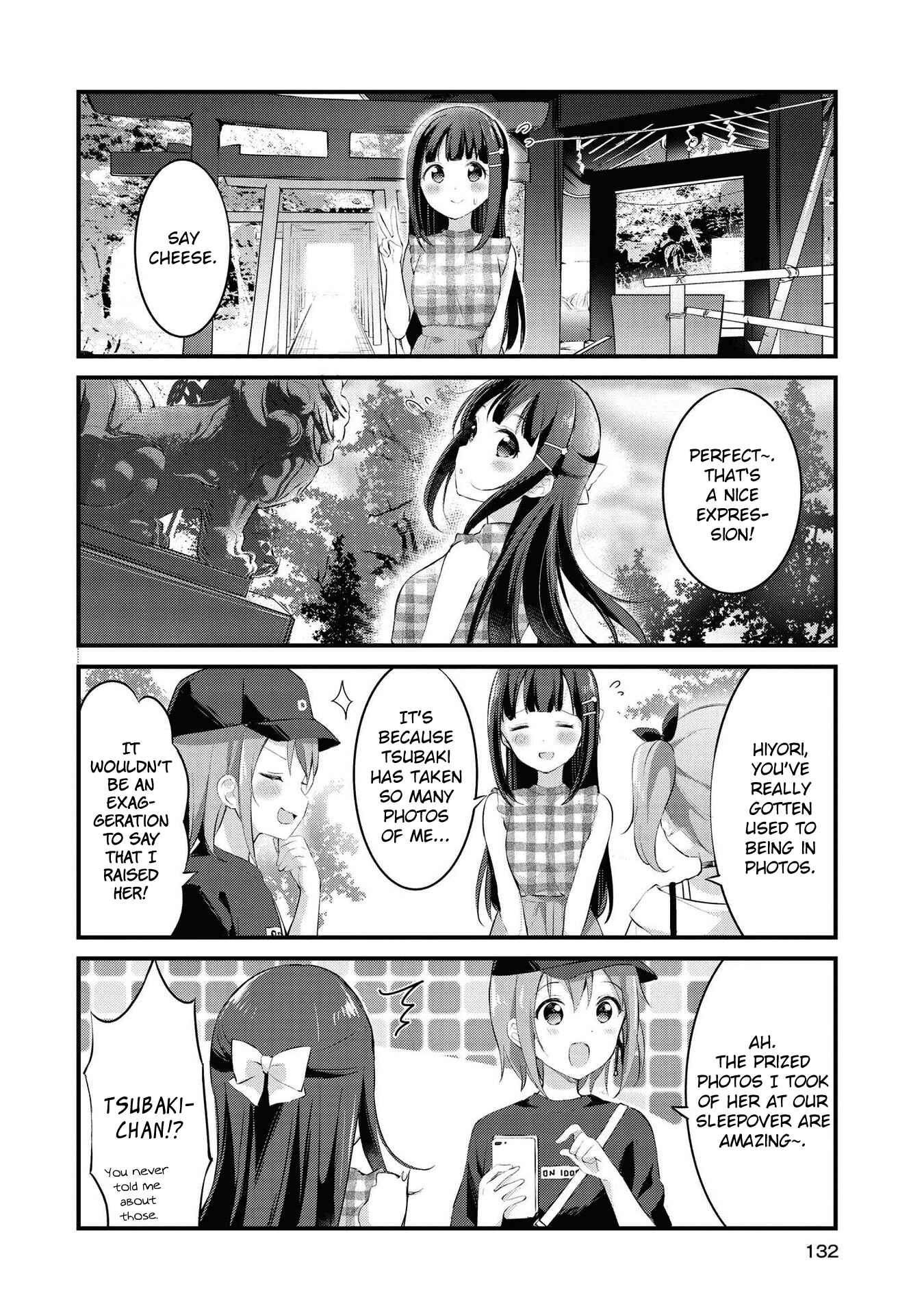 Page 6 Chapter 23 Yumeguri Yurimeguri