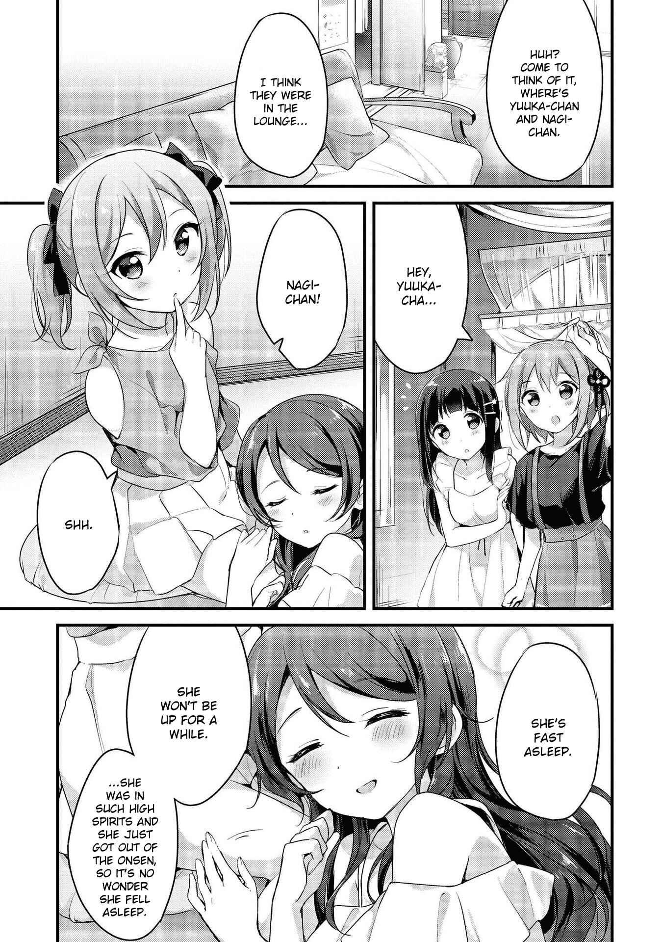 Page 2 Chapter 13 Yumeguri Yurimeguri