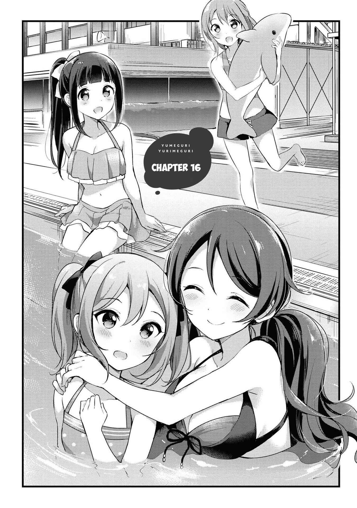 Page 1 Chapter 16 Yumeguri Yurimeguri