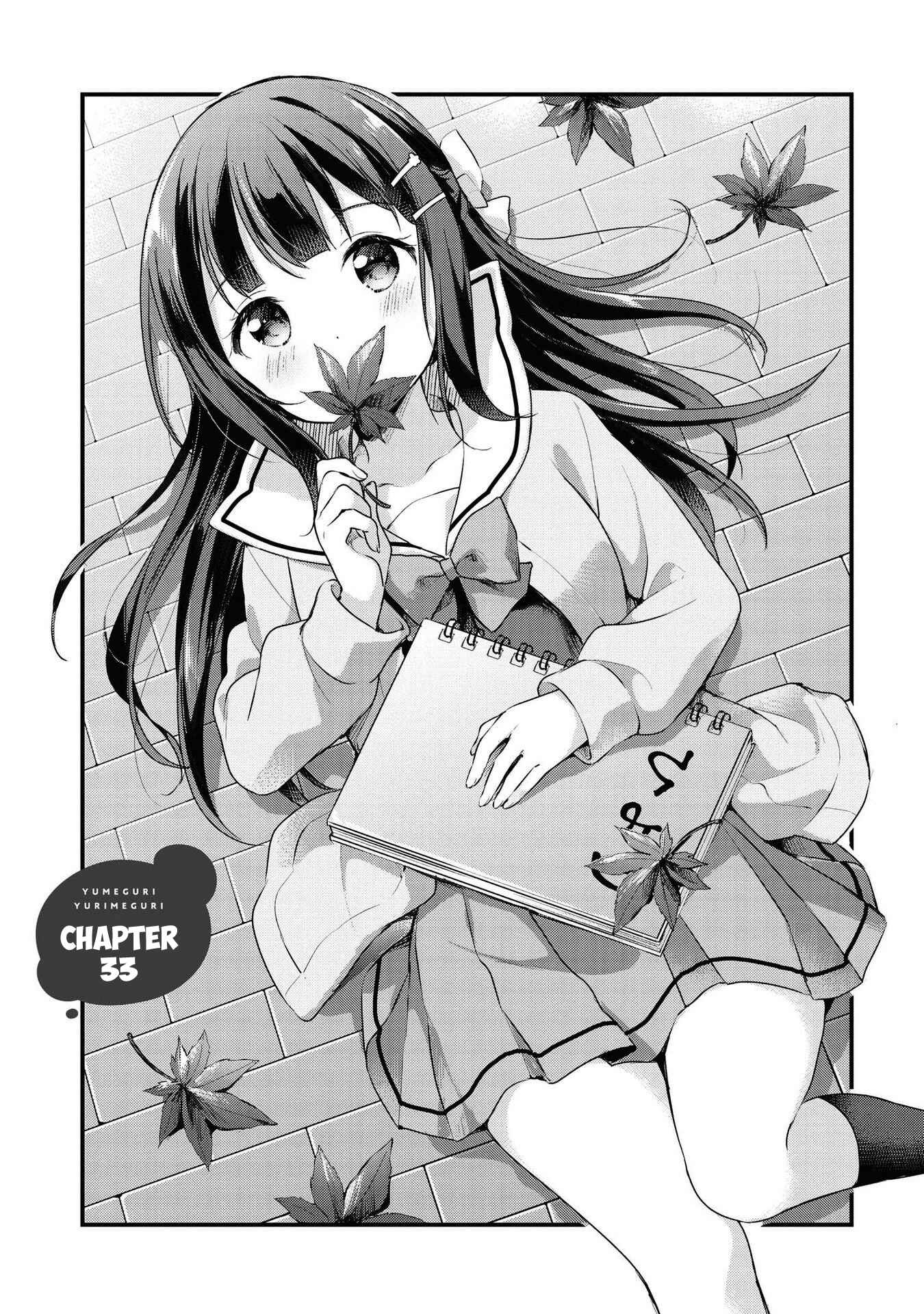 Page 1 Chapter 33 Yumeguri Yurimeguri