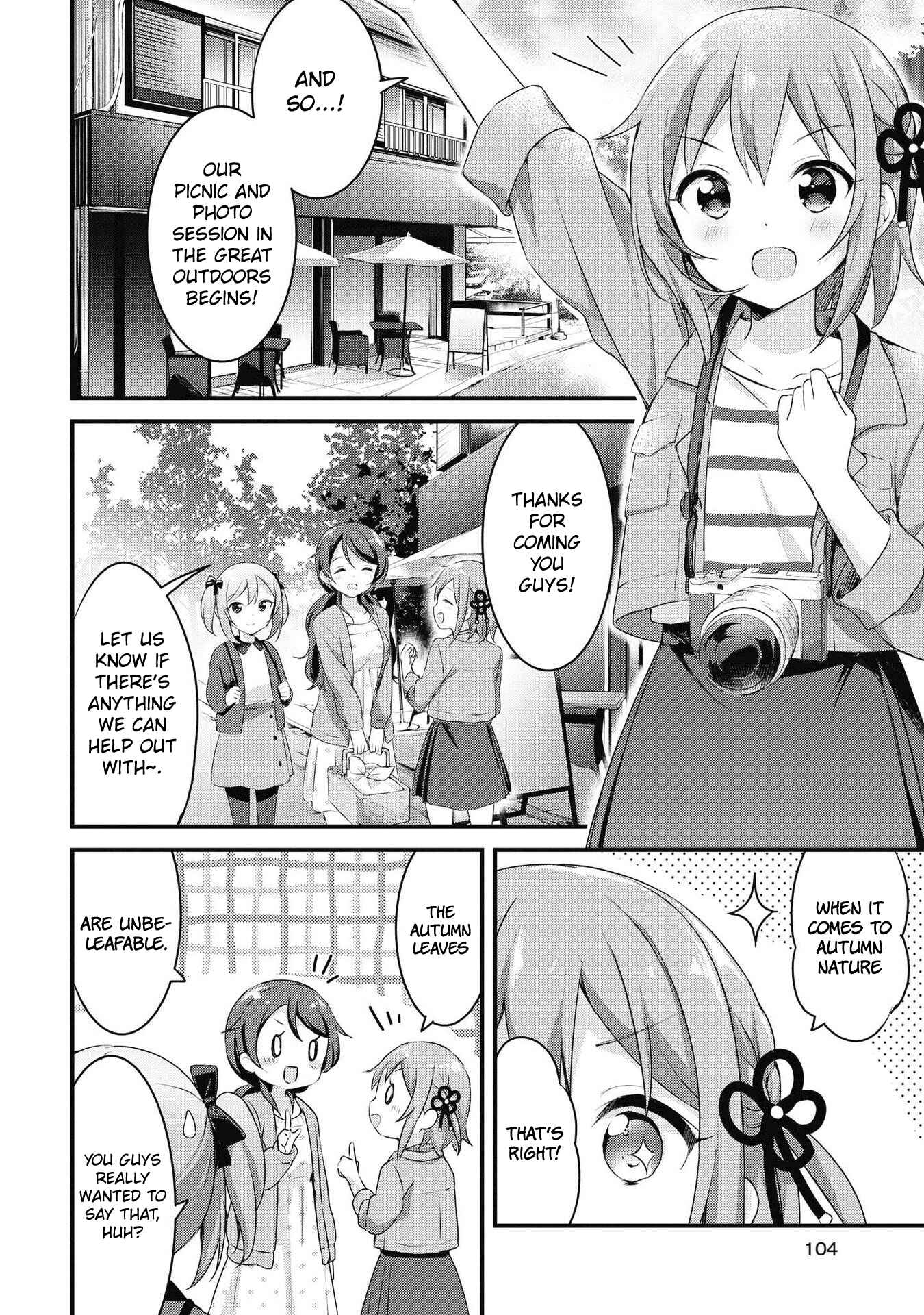Page 2 Chapter 33 Yumeguri Yurimeguri