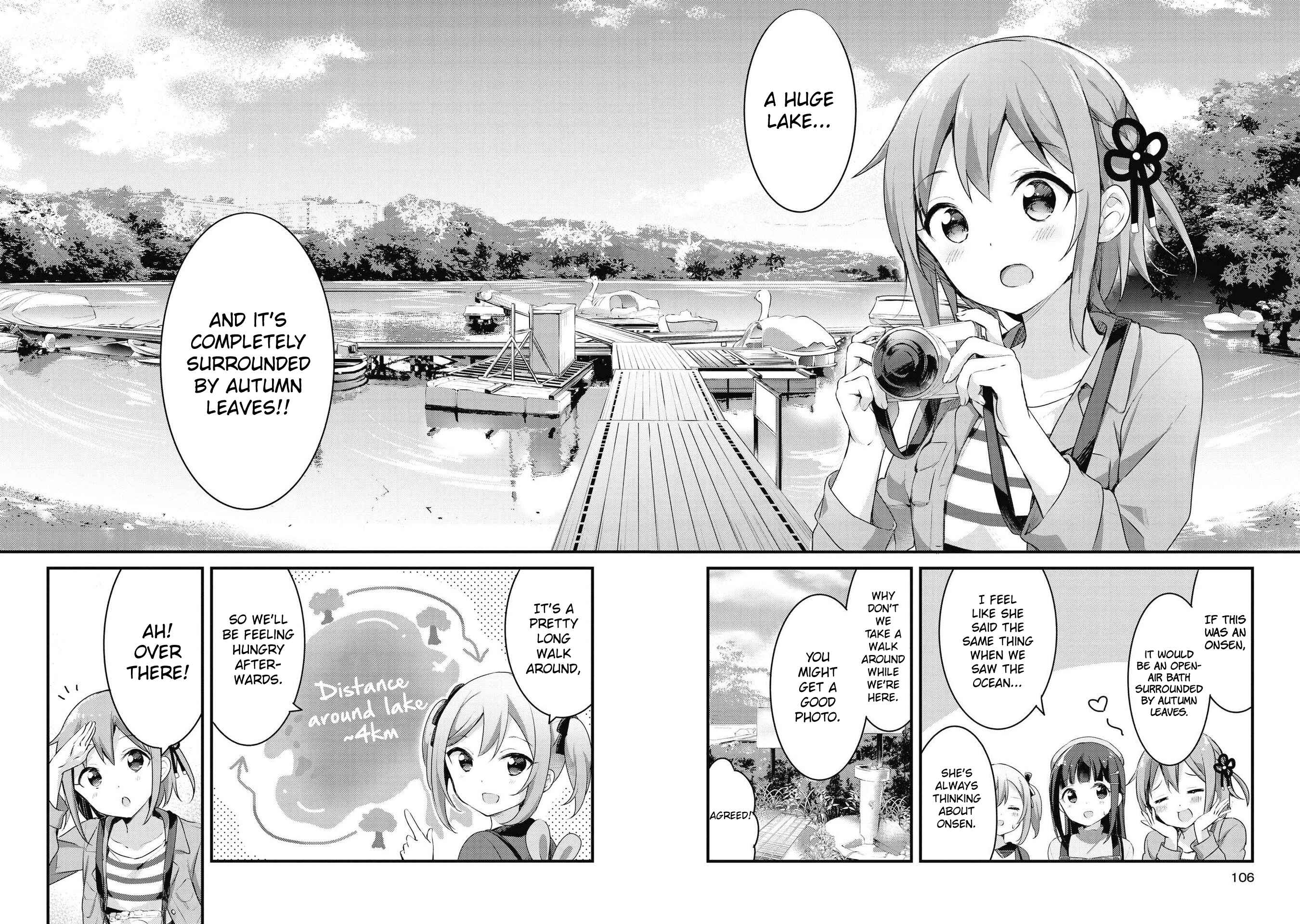 Page 4 Chapter 33 Yumeguri Yurimeguri